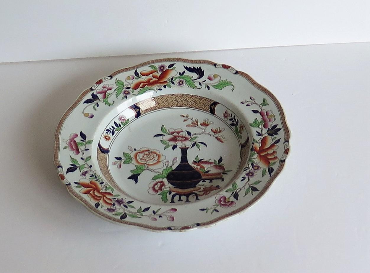 Hand-Painted Early John Ridgway Soup Plate Aukland Chinoiserie Pattern, English, circa 1835 For Sale