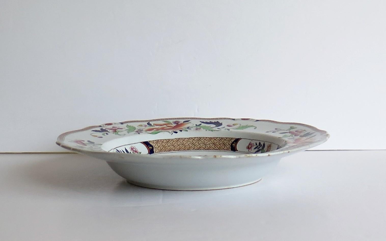 XIX secolo Piatto da zuppa John Ridgways, modello Aukland Chinoiserie, inglese, circa 1835 in vendita
