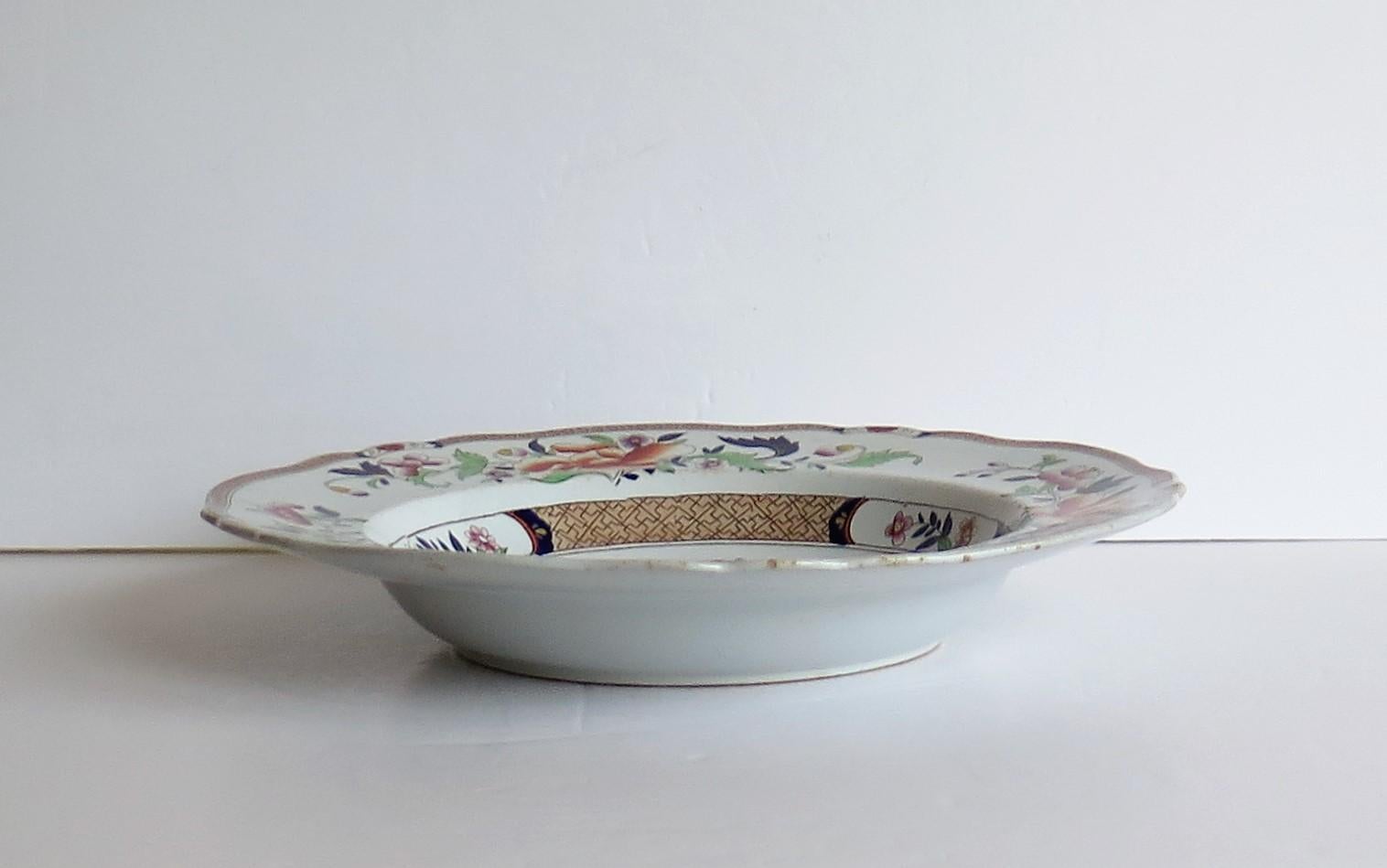 Peint à la main Assiette creuse de John Ridgways, modèle chinois Aukland, anglais, vers 1835 en vente