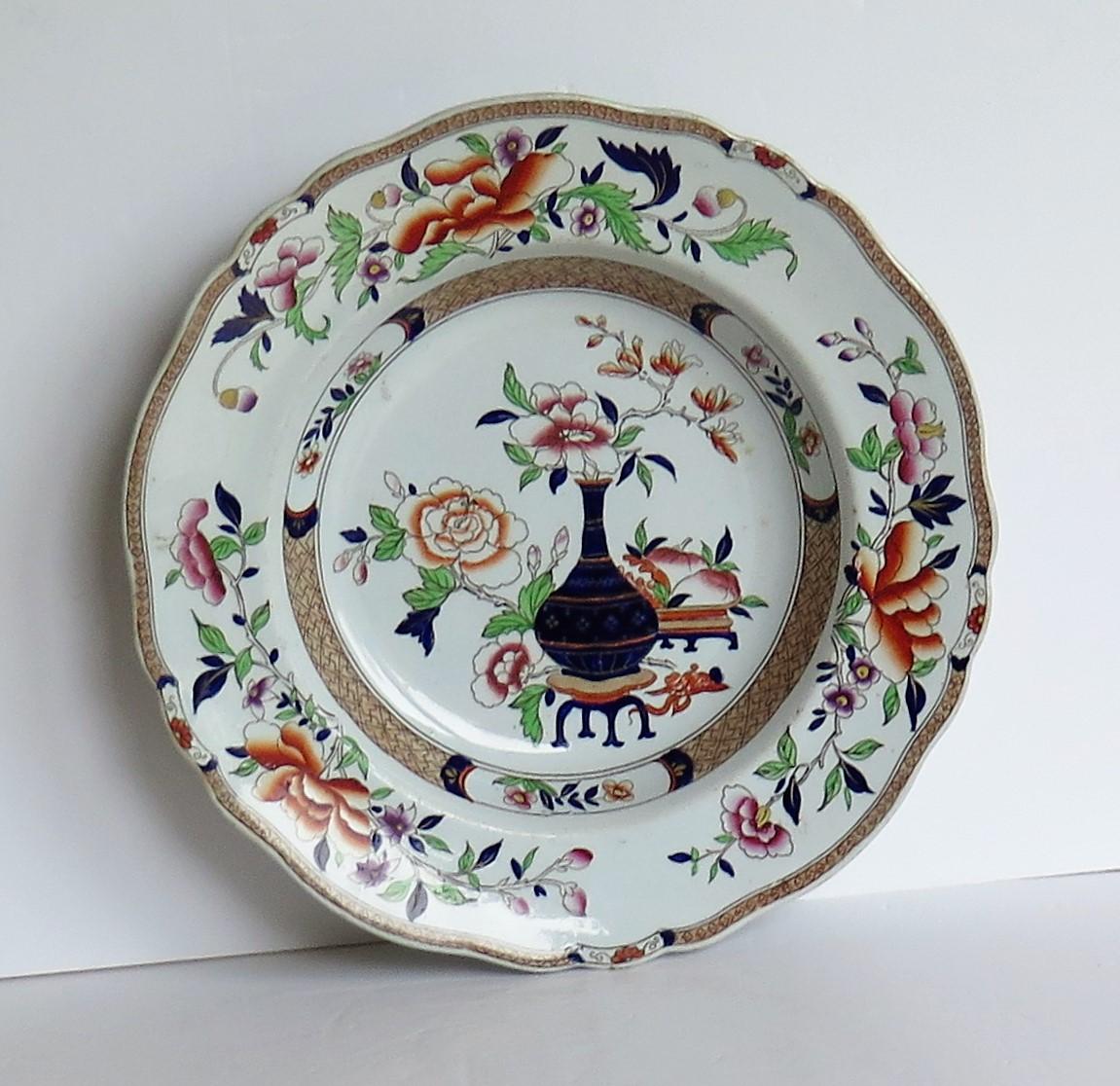 19th Century Early John Ridgway Soup Plate Aukland Chinoiserie Pattern, English, circa 1835 For Sale