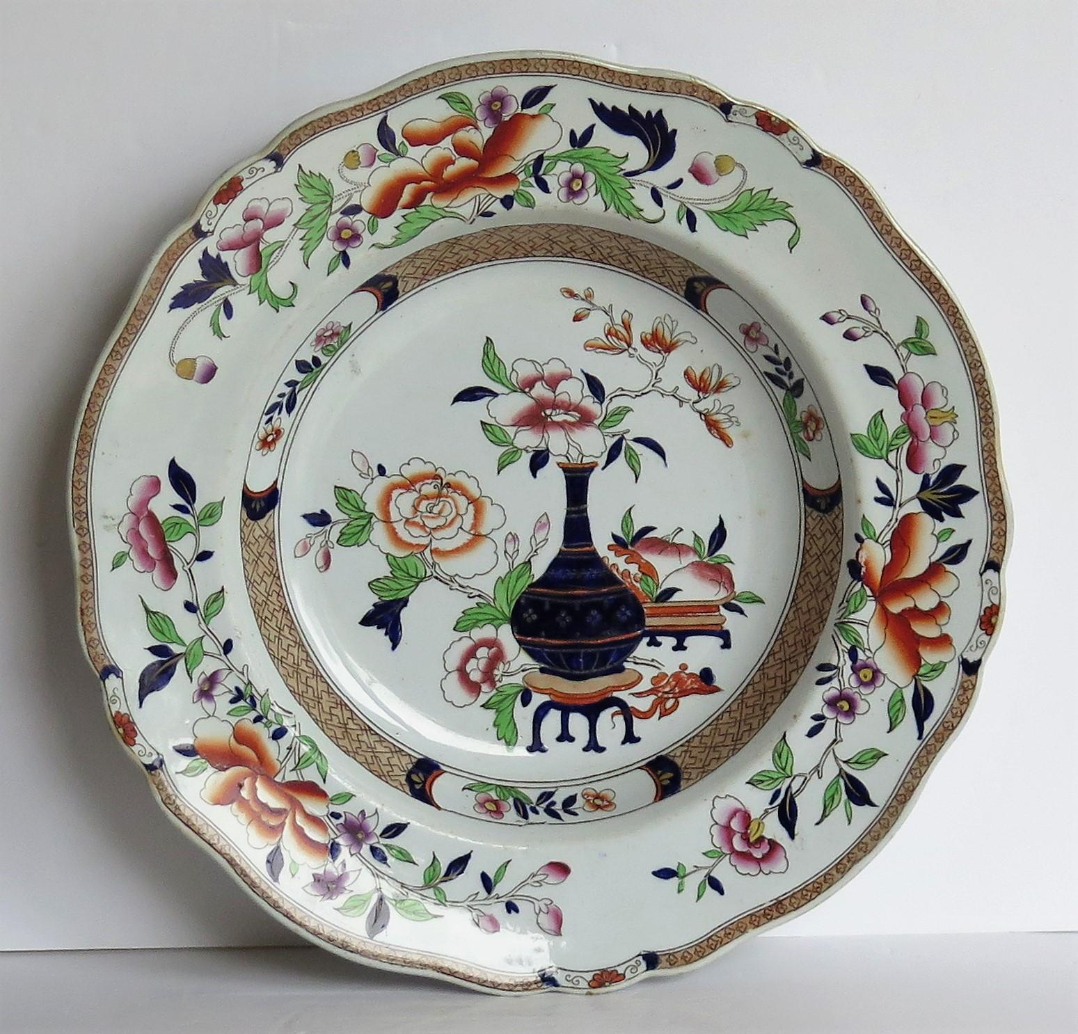 Ironstone Early John Ridgway Soup Plate Aukland Chinoiserie Pattern, English, circa 1835 For Sale