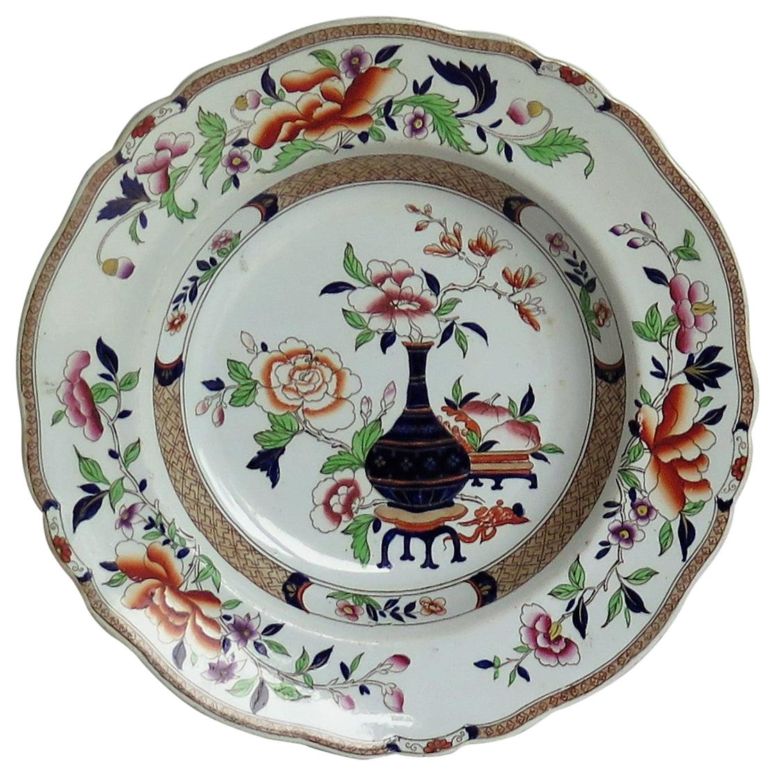 Early John Ridgway Soup Plate Aukland Chinoiserie Pattern, English, circa 1835