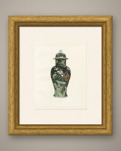 Early Kang-he Famille Noire Jar and Cover with Crested Pheasants, Plate 1911