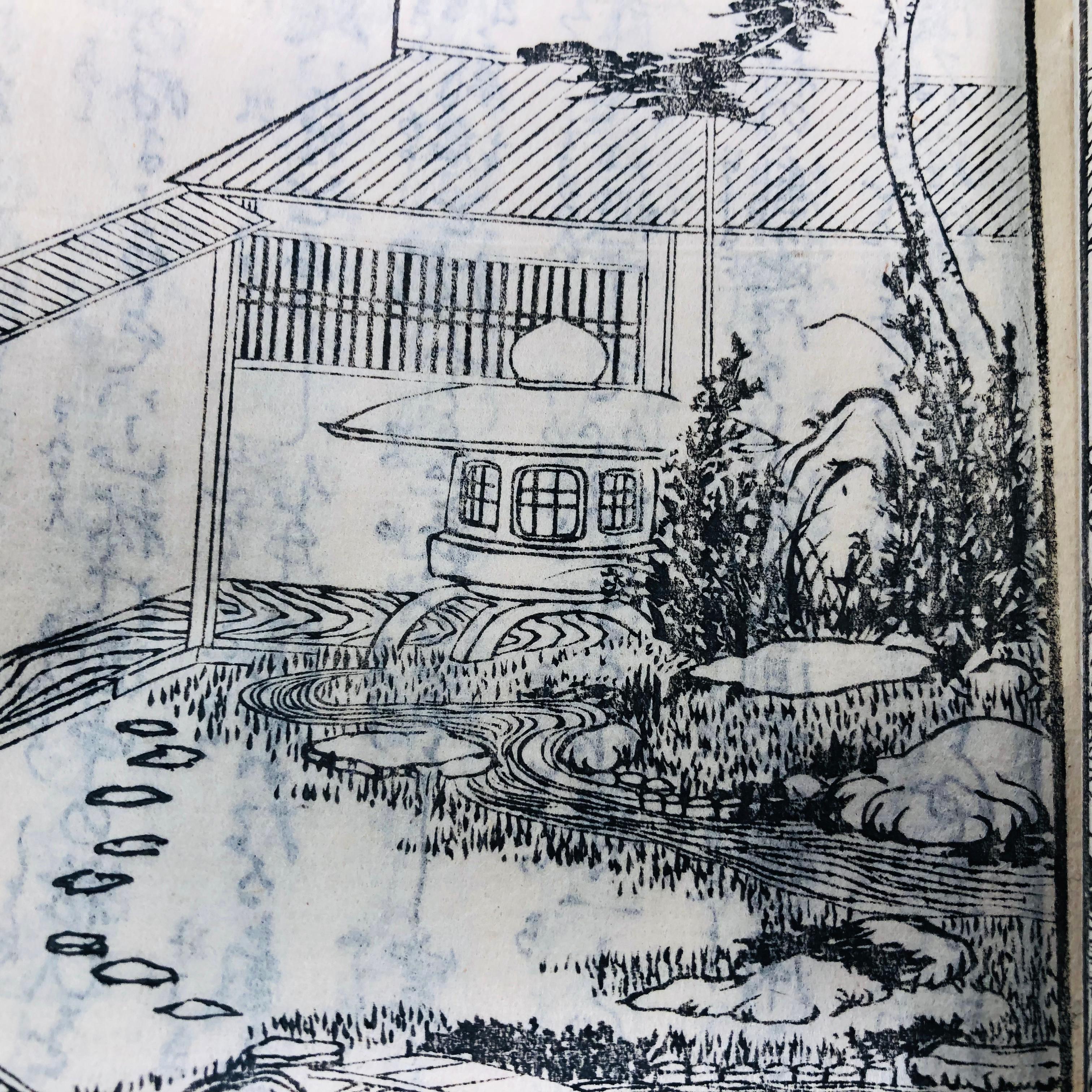 Early Kyoto Gardens and Lanterns Complete Japanese Antique Woodblock Book In Good Condition In South Burlington, VT