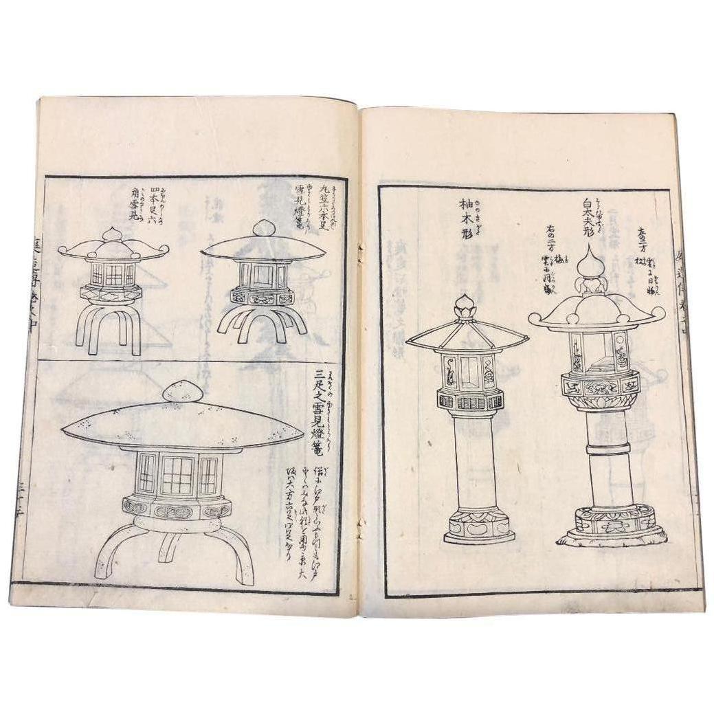 Early Kyoto Gardens and Lanterns Complete Japanese Antique Woodblock Book