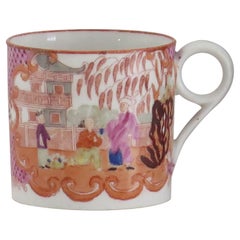 Early Machin Porcelain Coffee Can in The Proposal Chinoiserie ptn, circa 1810