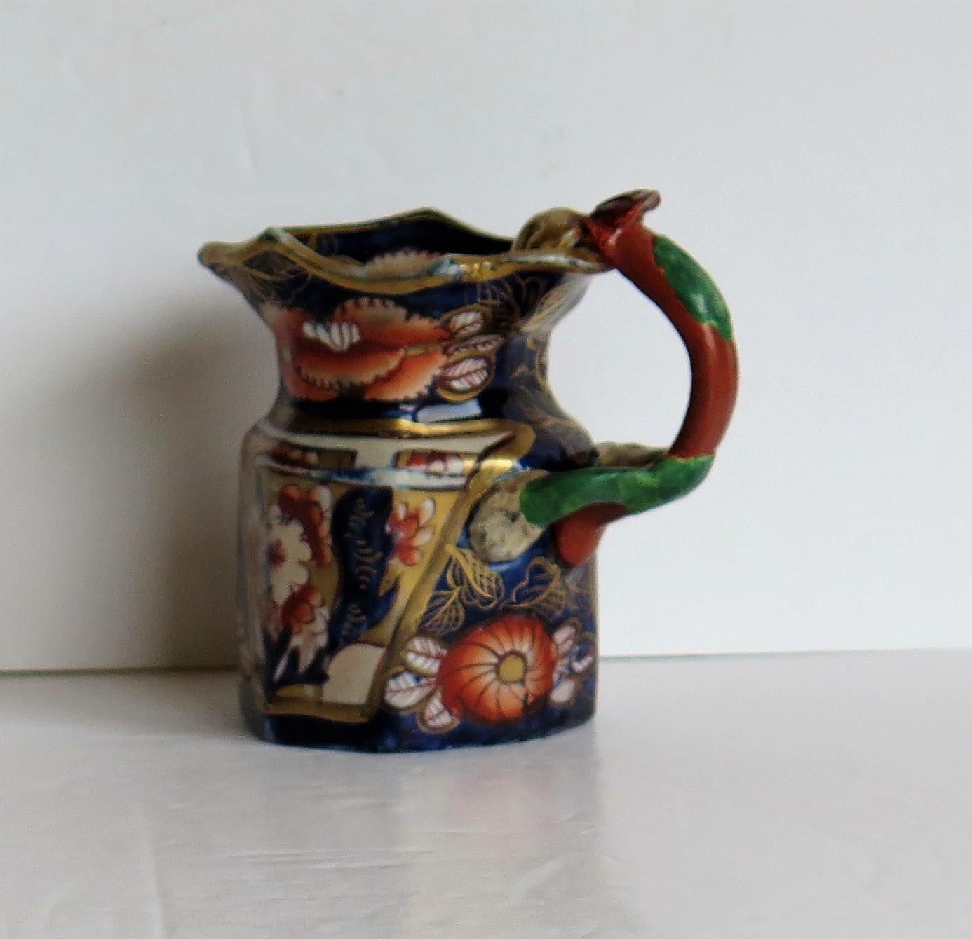 Early Mason's Ironstone Cream Jug or Pitcher in School House Pattern, circa 1820 1