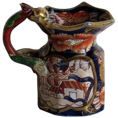 Early Mason's Ironstone Cream Jug or Pitcher in School House Pattern, circa 1820
