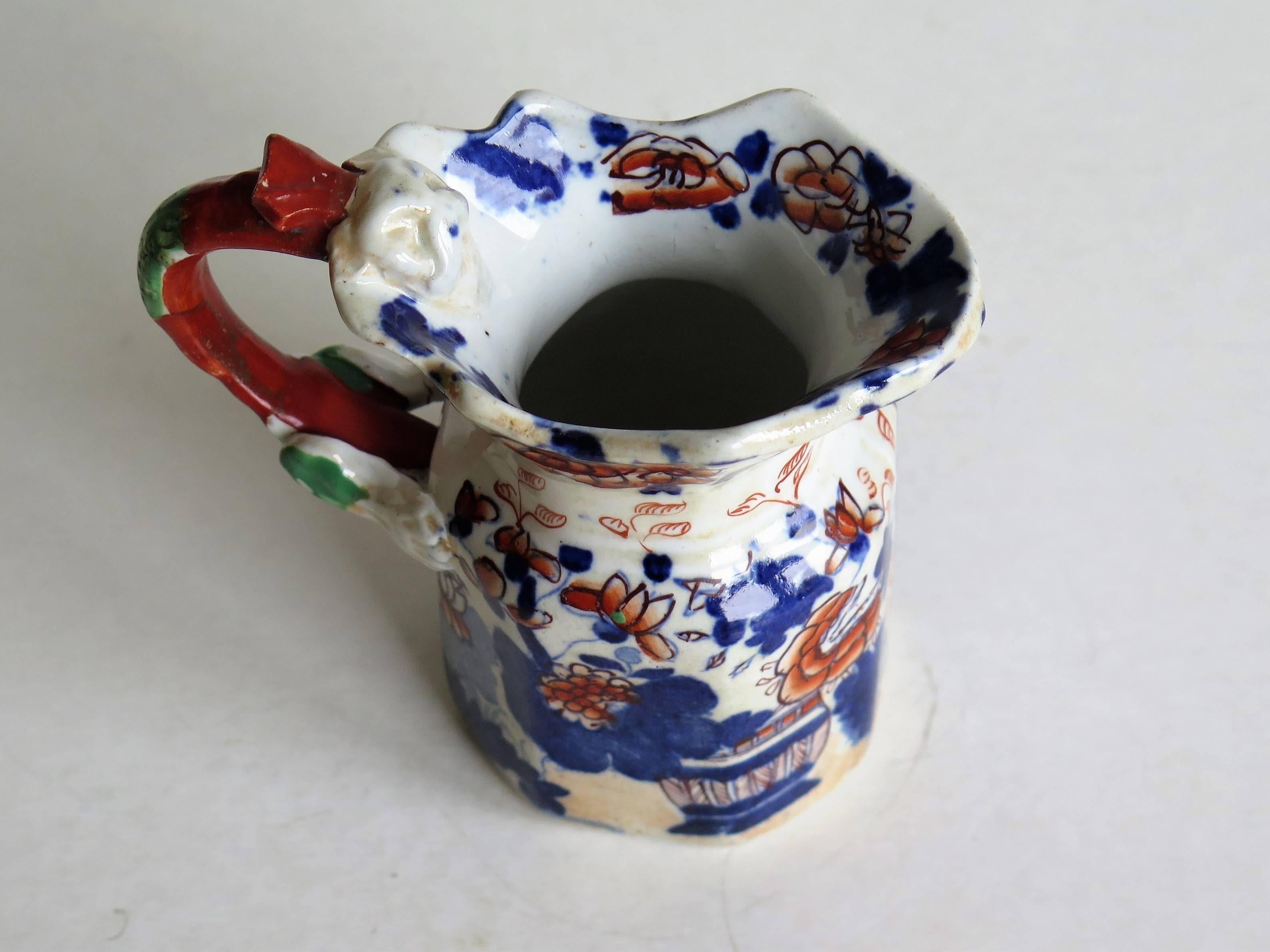 Early Mason's Ironstone Cream Jug or Pitcher Japan Basket Pattern, circa 1825 In Good Condition In Lincoln, Lincolnshire