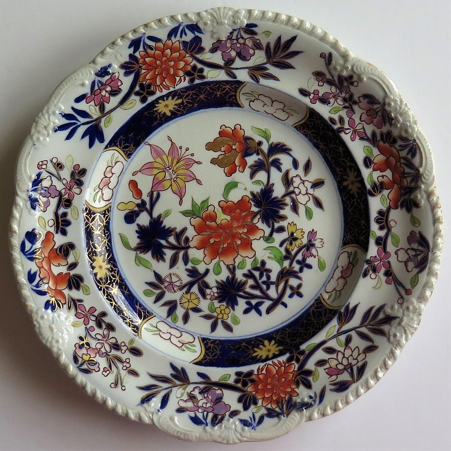 mason china patterns