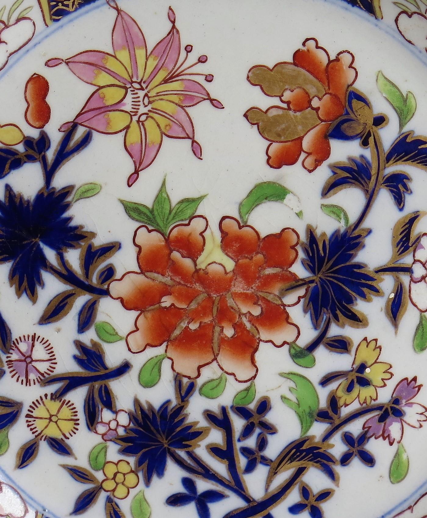 Hand-Painted Early Mason's Ironstone Desert Plate in Heavily Floral Japan Pattern, circa 1815
