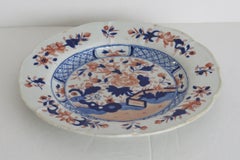 Early Mason's Ironstone Desert Plate or Dish in Fence Japan Pattern, circa 1818