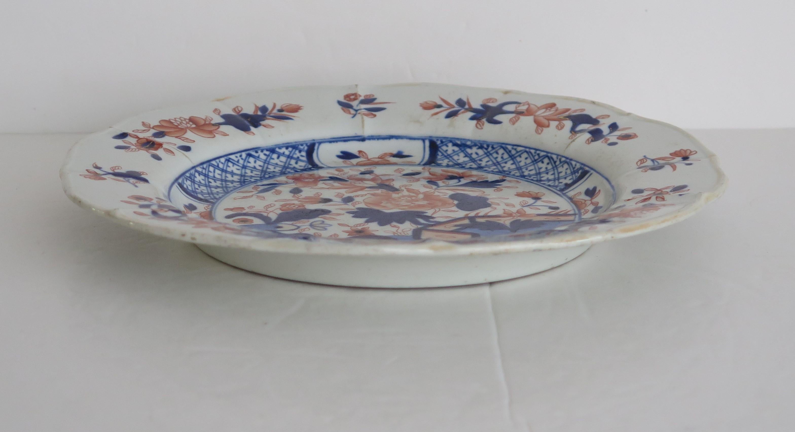 Chinoiserie Early Mason's Ironstone Desert Plate or Dish in Fence Japan Pattern, circa 1818