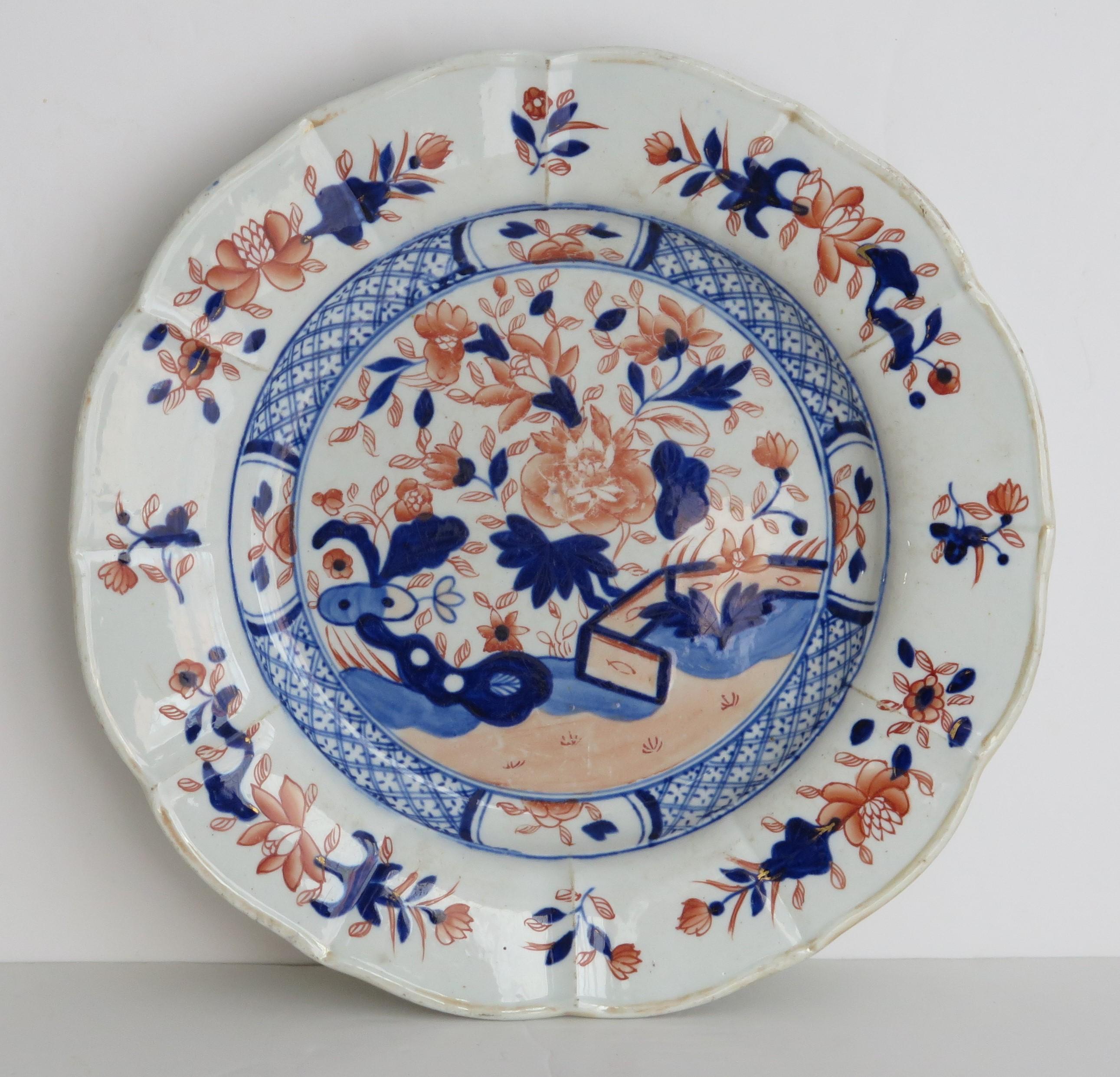 English Early Mason's Ironstone Desert Plate or Dish in Fence Japan Pattern, circa 1818