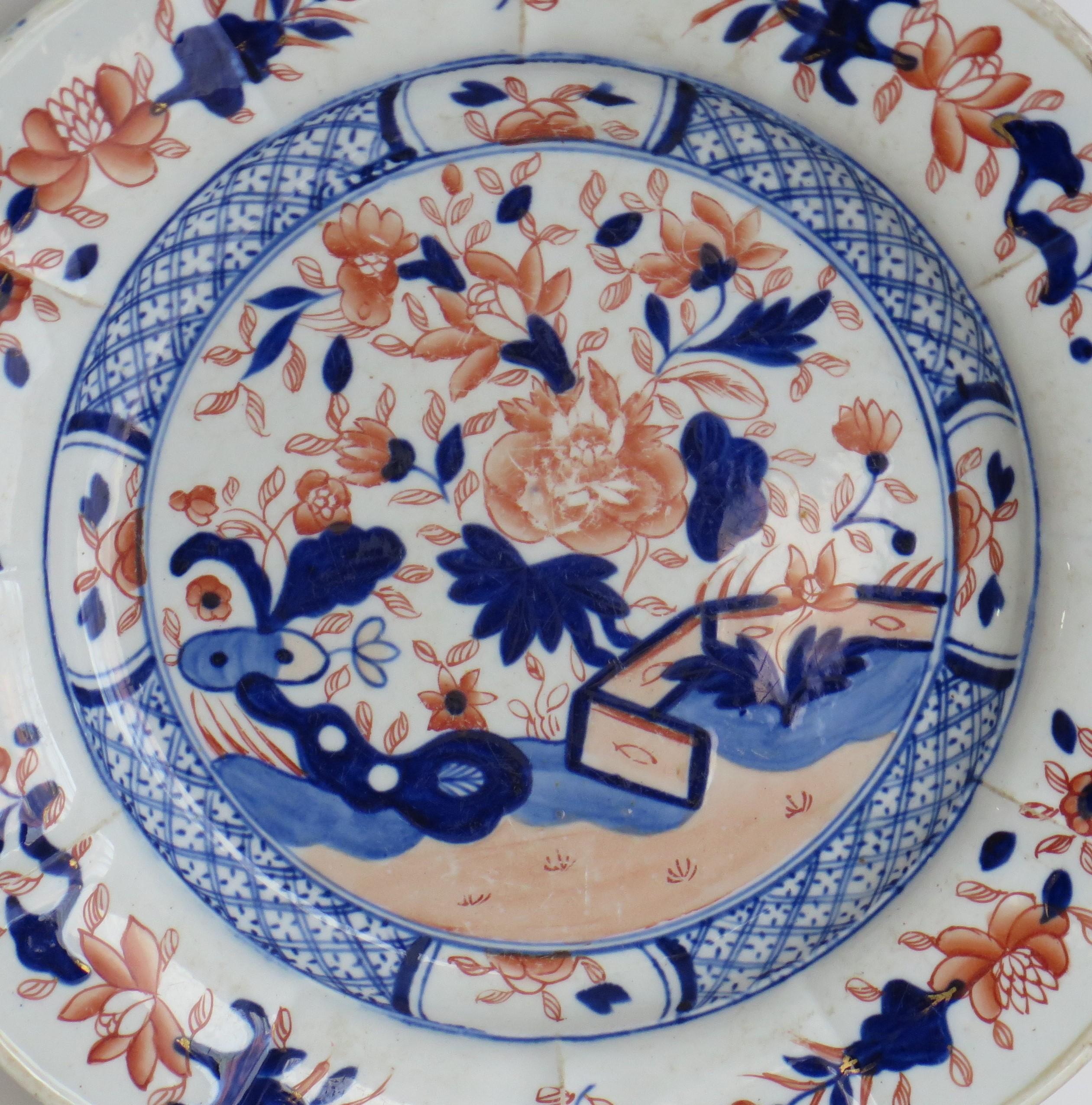 Hand-Painted Early Mason's Ironstone Desert Plate or Dish in Fence Japan Pattern, circa 1818
