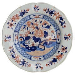 Early Mason's Ironstone Desert Plate or Dish in Fence Japan Pattern, circa 1818