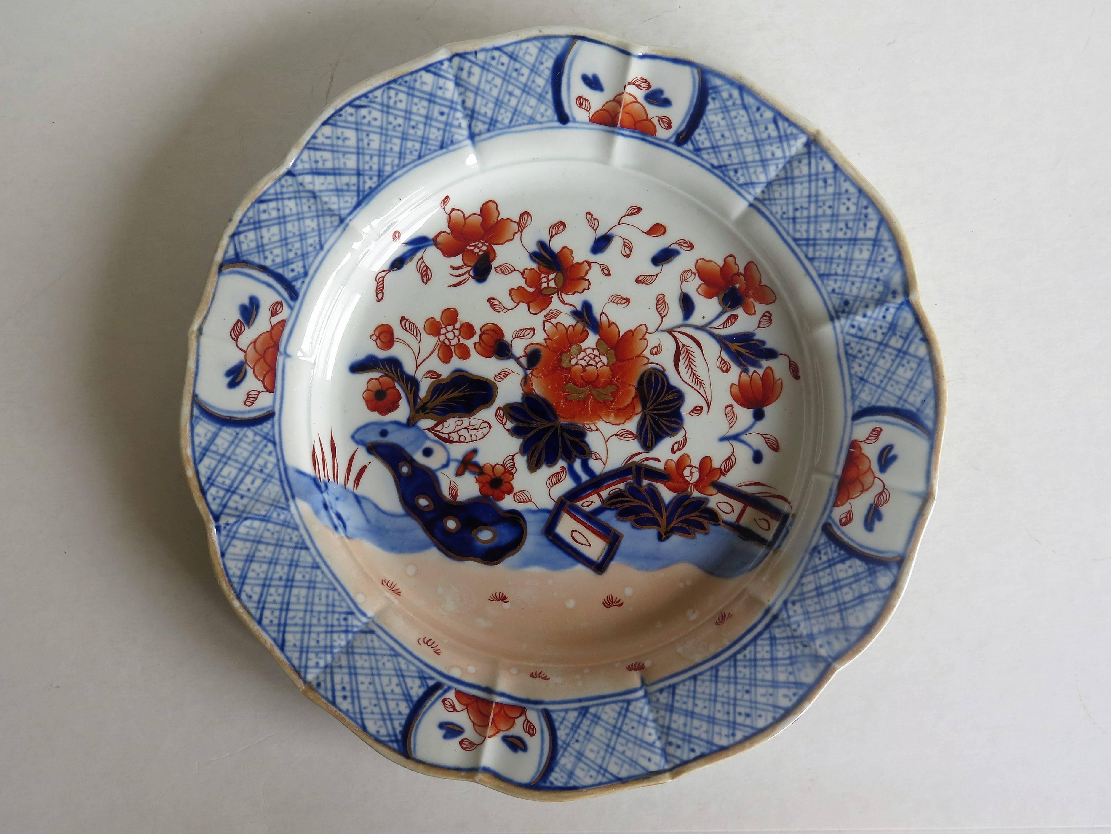 Chinoiserie Early Mason's Ironstone Desert Plate or Dish in Fence Japan Pattern, circa 1815