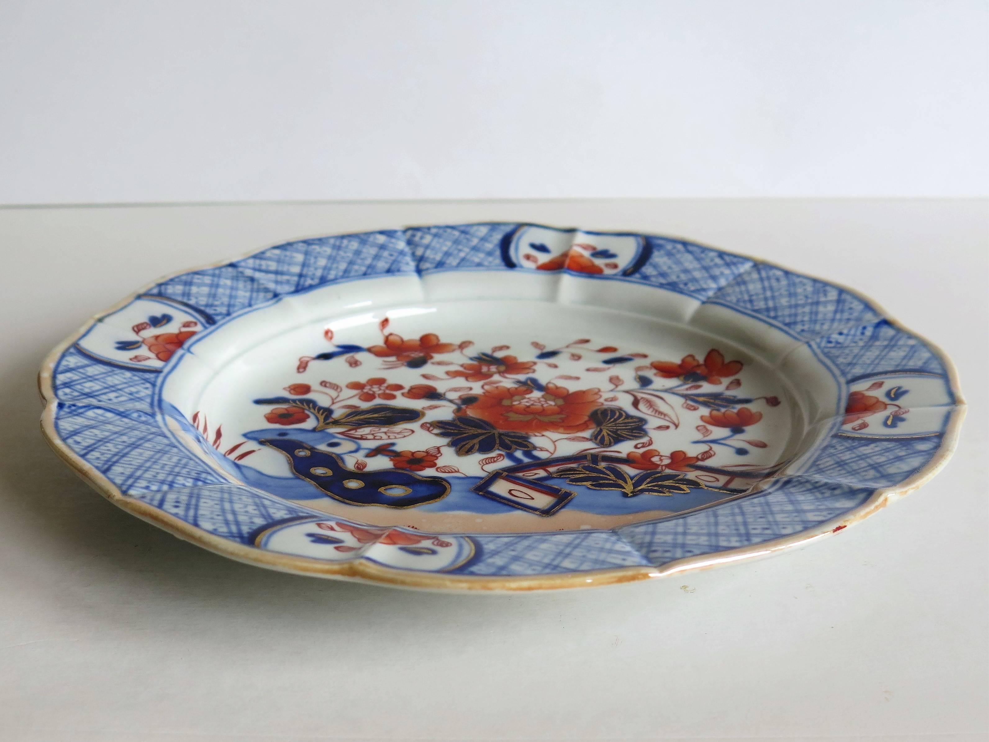 Early Mason's Ironstone Desert Plate or Dish in Fence Japan Pattern, circa 1815 In Good Condition In Lincoln, Lincolnshire