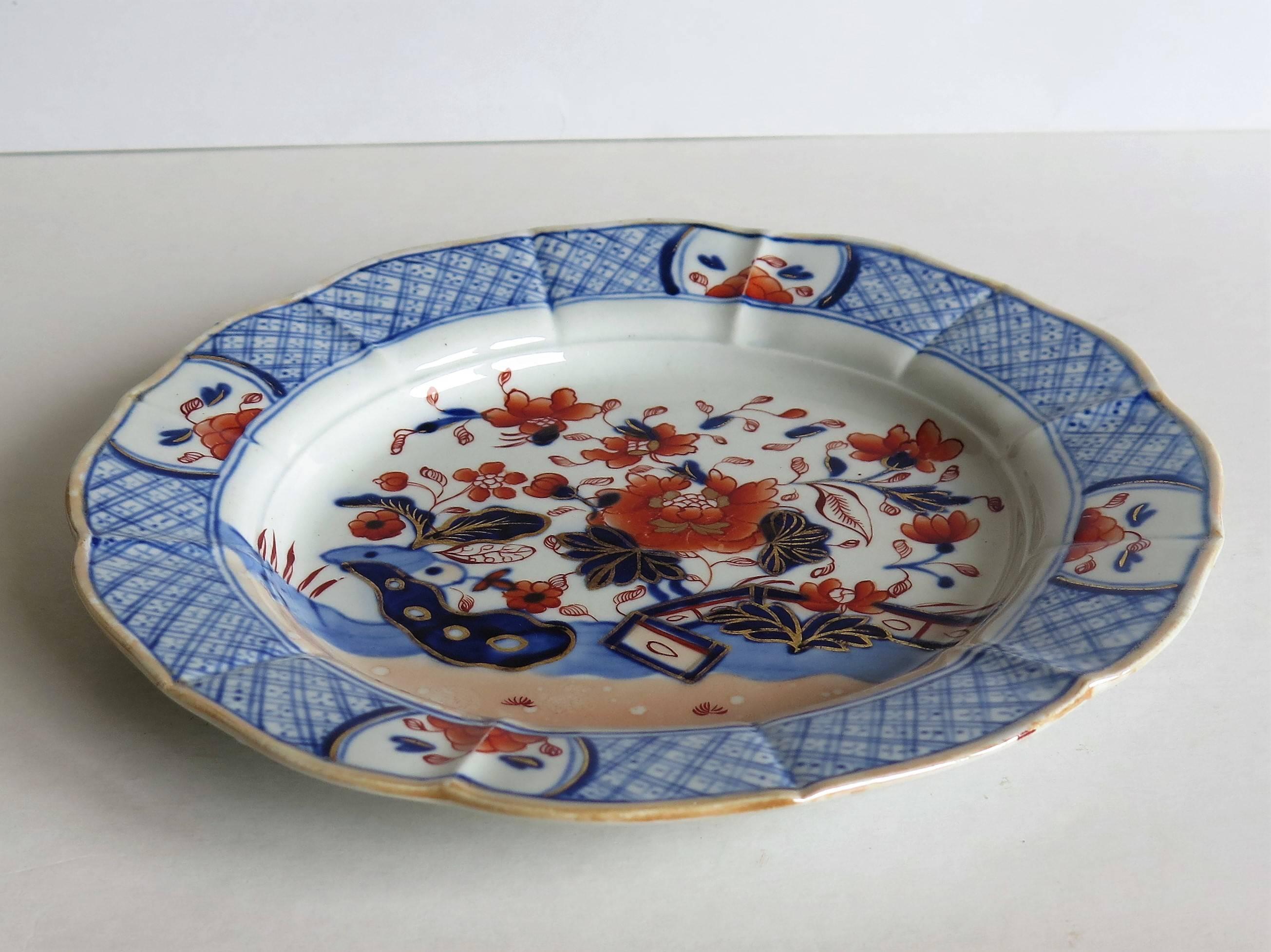 19th Century Early Mason's Ironstone Desert Plate or Dish in Fence Japan Pattern, circa 1815