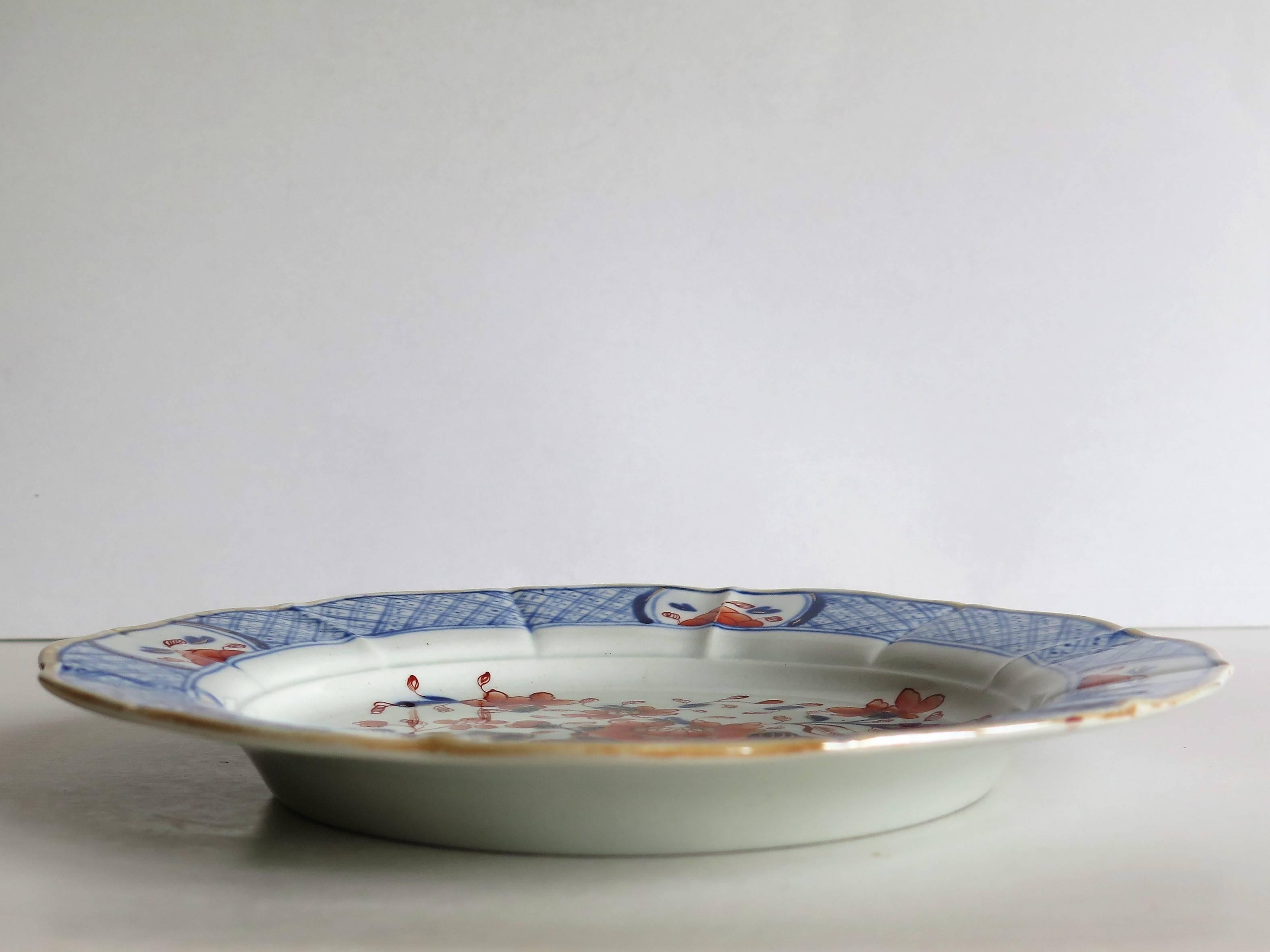 Early Mason's Ironstone Desert Plate or Dish in Fence Japan Pattern, circa 1815 1