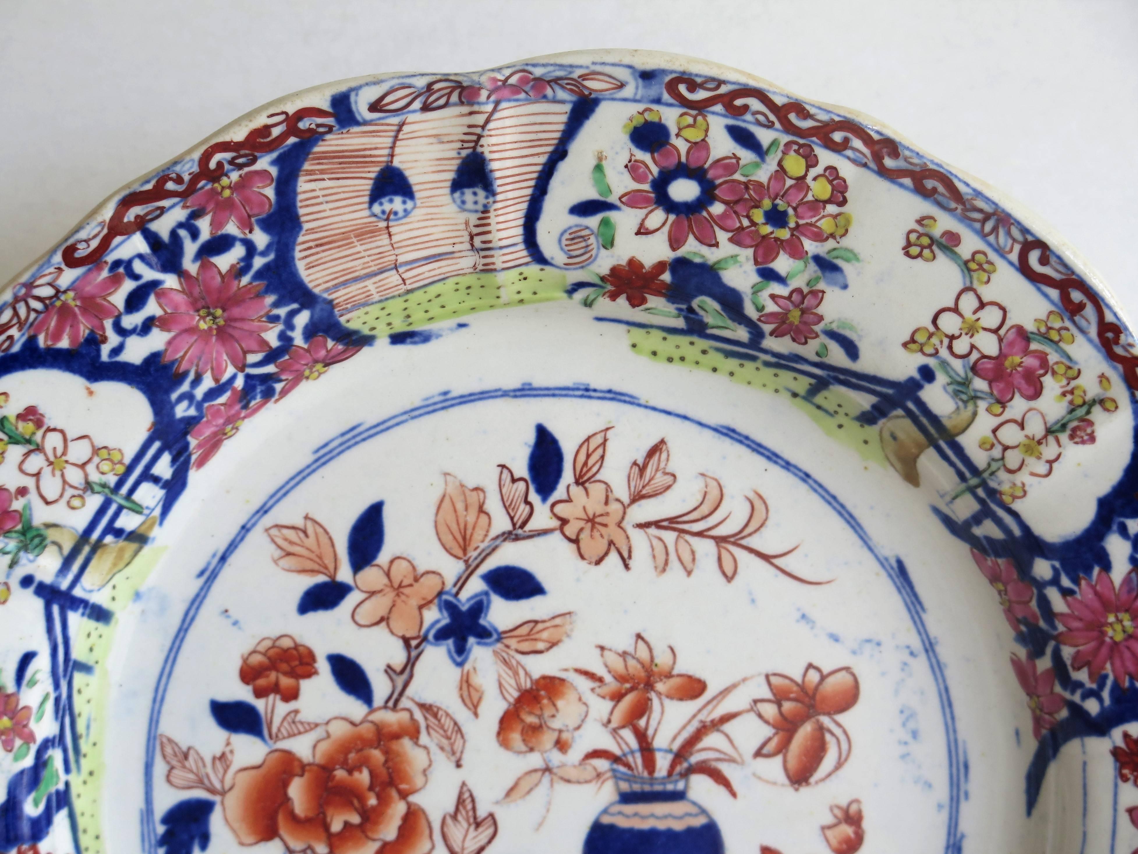 Georgian Mason's Ironstone Desert Plate or Dish Vase & Rock Pattern, Circa 1818 6