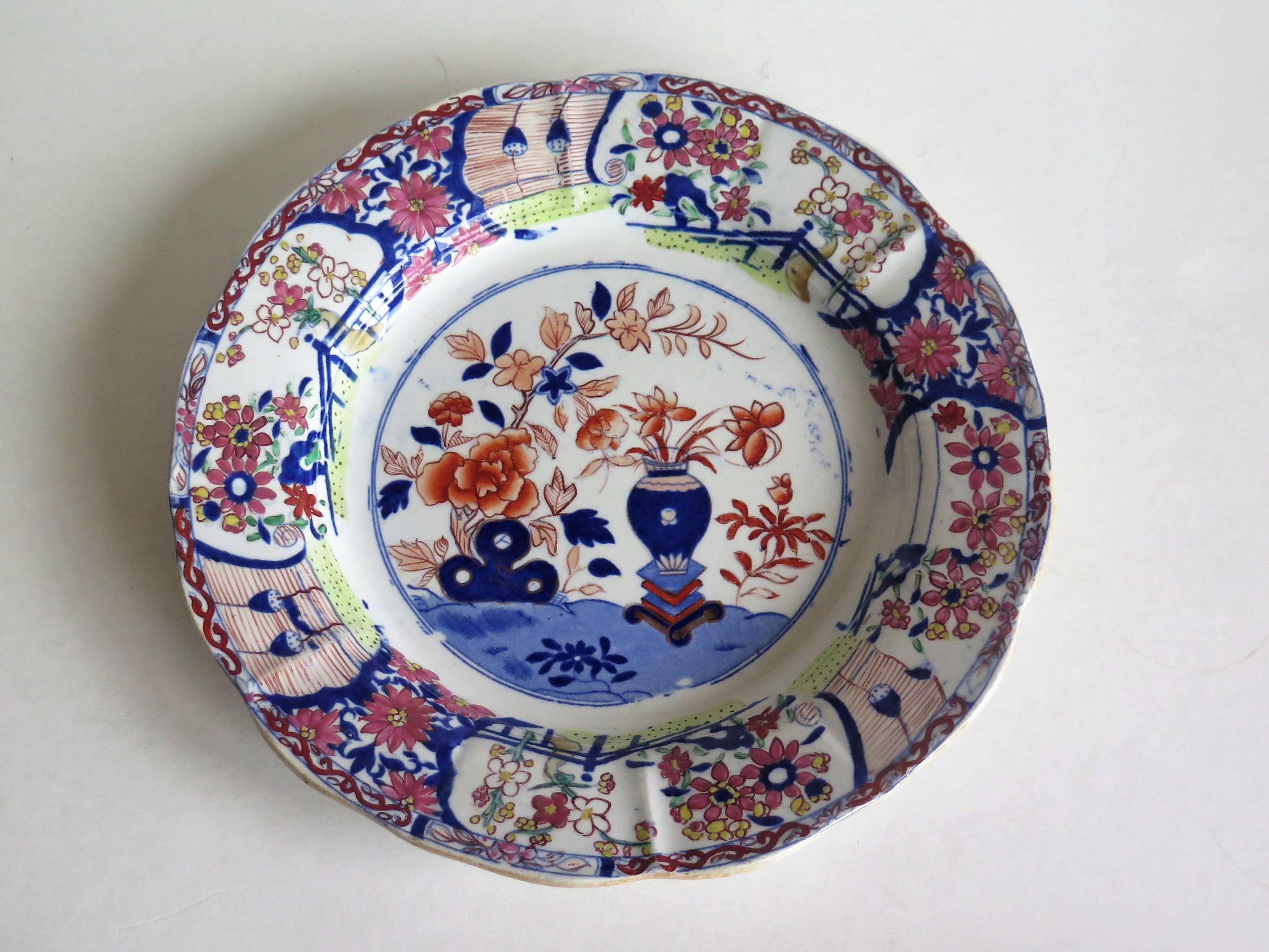 English Georgian Mason's Ironstone Desert Plate or Dish Vase & Rock Pattern, Circa 1818