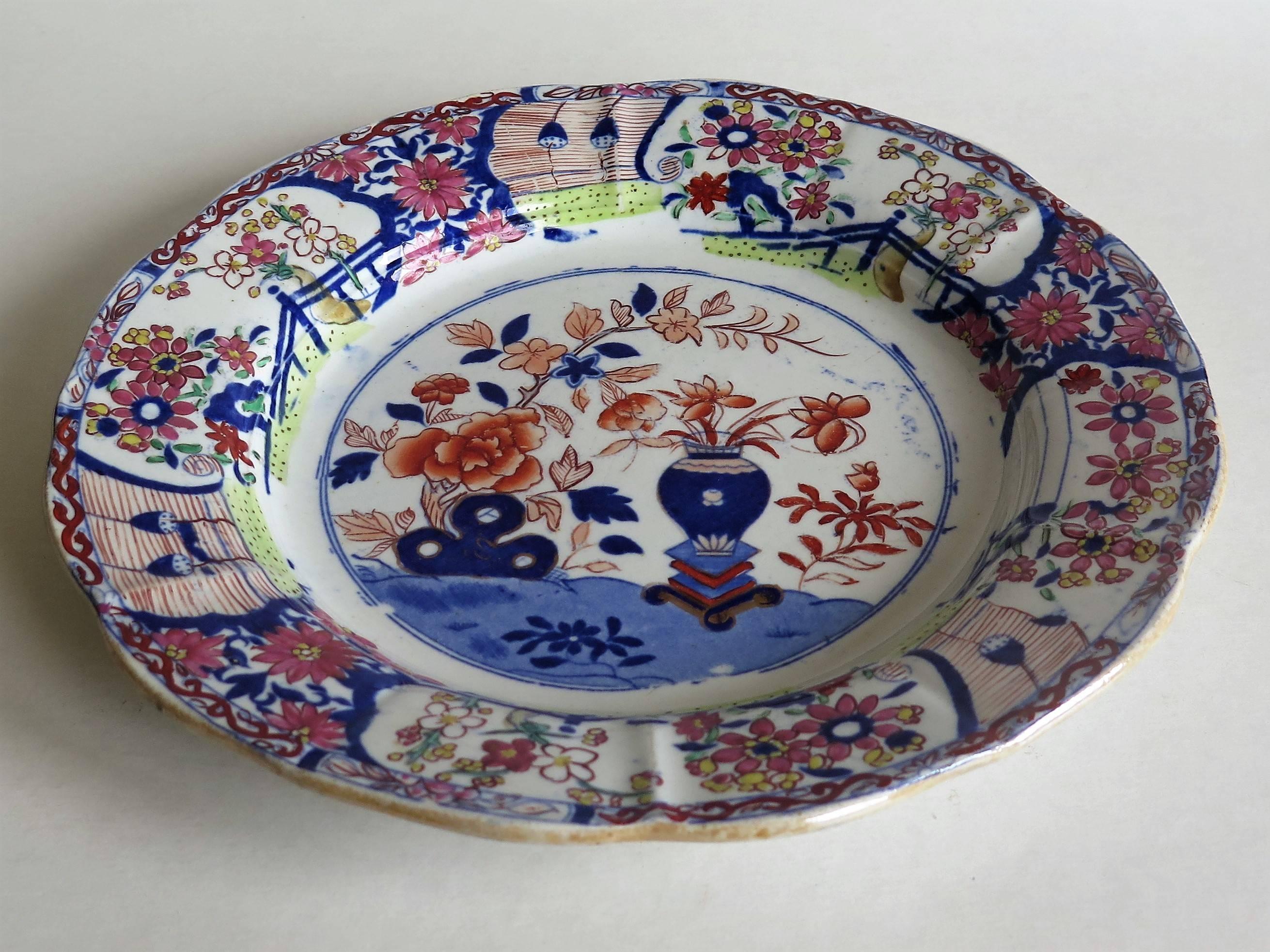 Georgian Mason's Ironstone Desert Plate or Dish Vase & Rock Pattern, Circa 1818 In Good Condition In Lincoln, Lincolnshire