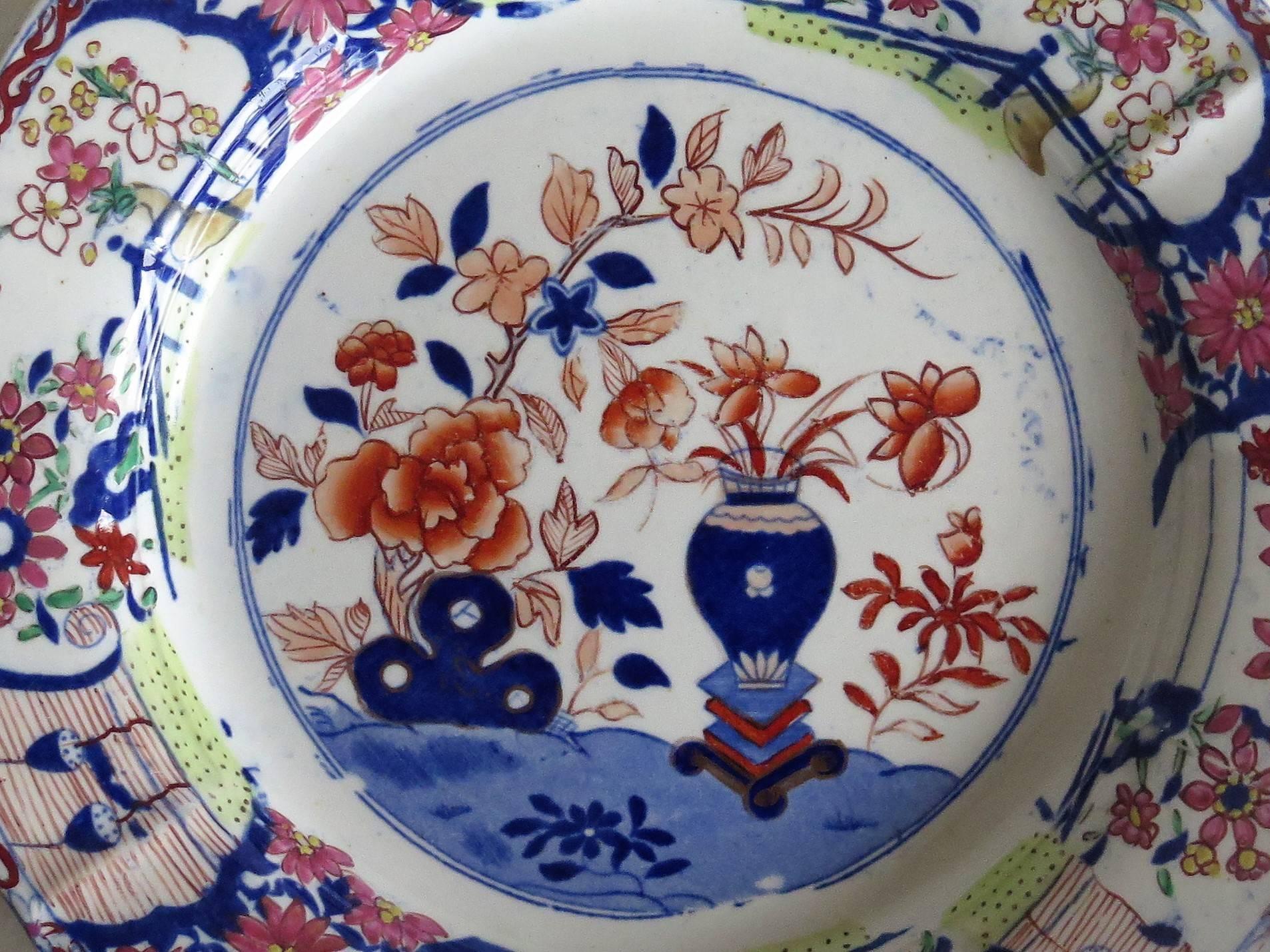 Georgian Mason's Ironstone Desert Plate or Dish Vase & Rock Pattern, Circa 1818 2