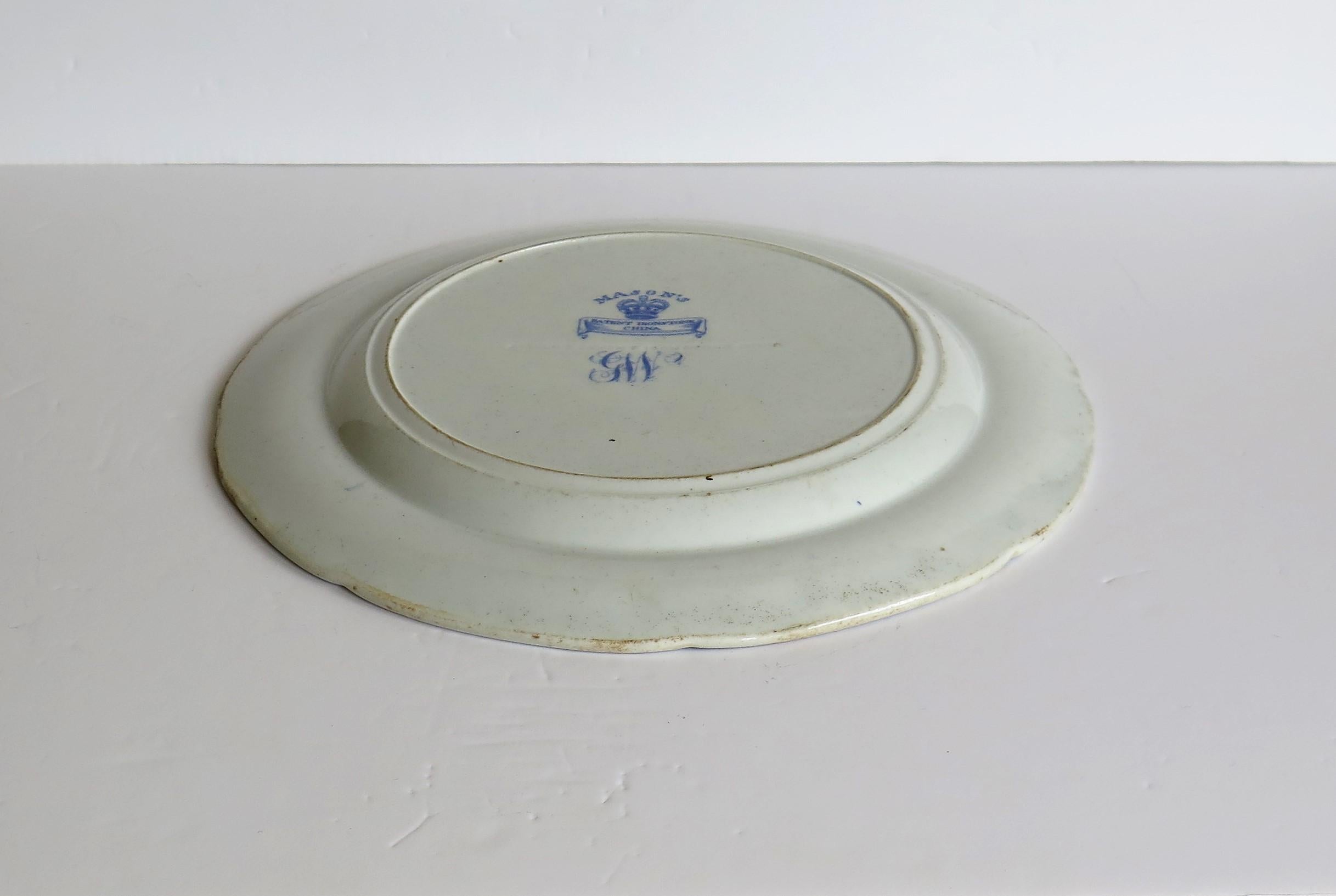 Early Mason's Ironstone Dinner Plate Flying Bird Ptn Retailers mark, circa 1825 For Sale 2