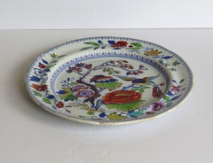 Early Mason's Ironstone Dinner Plate Flying Bird Ptn Retailers mark, circa 1825