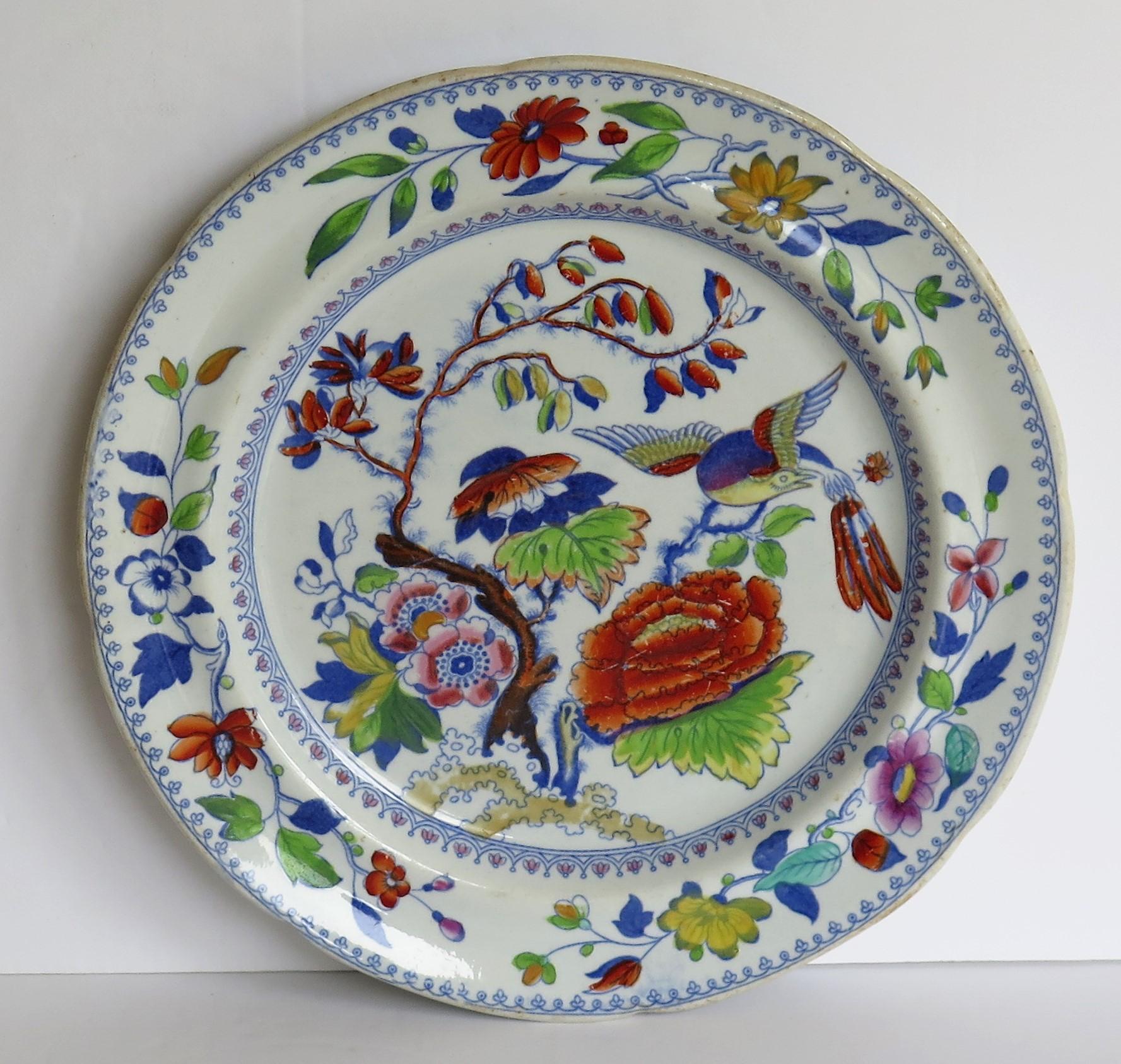 Plato hondo temprano de Mason's Ironstone Pájaro volador Ptn Marca de minorista, hacia 1825 Georgiano en venta