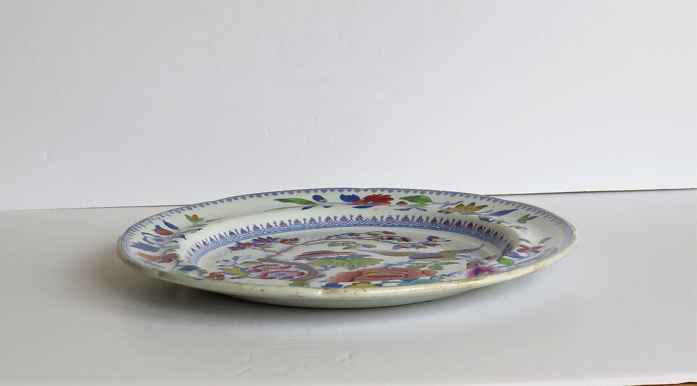 English Early Mason's Ironstone Dinner Plate Flying Bird Ptn Retailers mark, circa 1825 For Sale