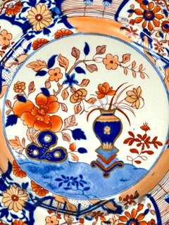 Set di dodici piatti da pranzo in pietra di Mason's Ironstone con motivo Imari, CIRCA 1815