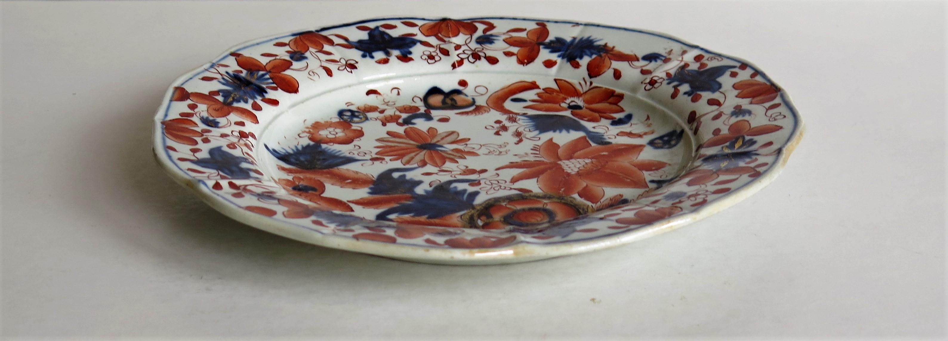 19th Century Early Mason's Ironstone Dish or Plate Flowers and Wheels Rare Pattern Circa 1815