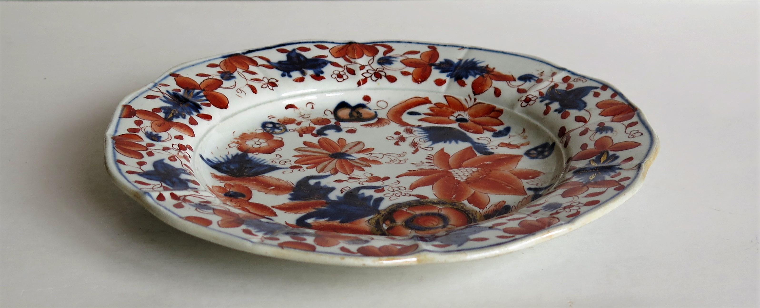 Early Mason's Ironstone Dish or Plate Flowers and Wheels Rare Pattern Circa 1815 1