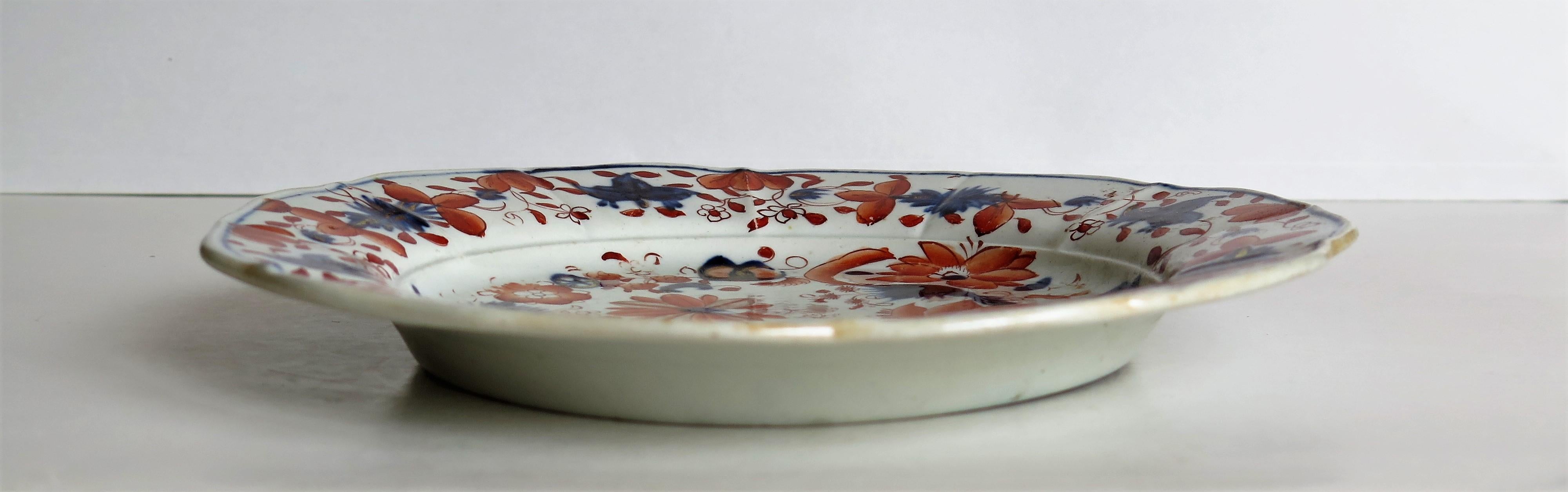 Early Mason's Ironstone Dish or Plate Flowers and Wheels Rare Pattern Circa 1815 2