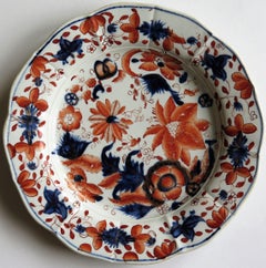 Early Mason's Ironstone Dish or Plate Flowers and Wheels Rare Pattern Circa 1815