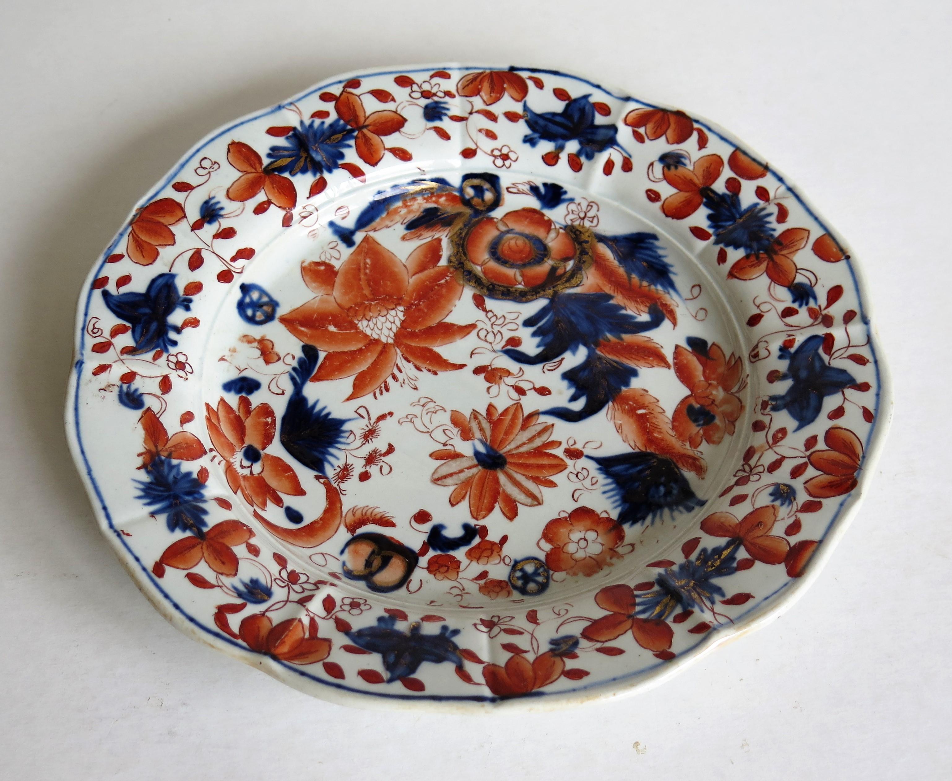 Chinoiserie Early Mason's Ironstone Dish or Plate Flowers and Wheels Rare Pattern Circa 1815