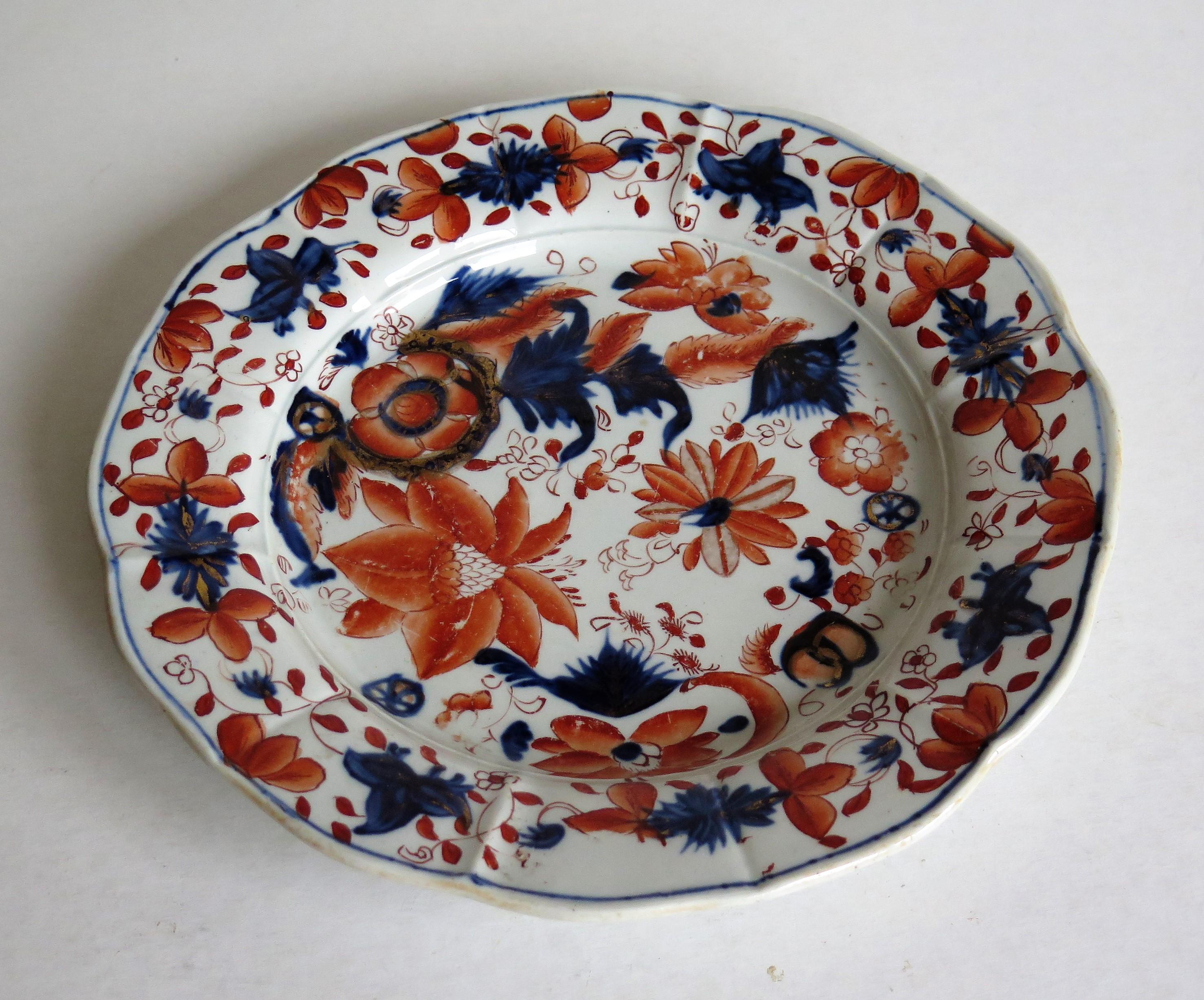 English Early Mason's Ironstone Dish or Plate Flowers and Wheels Rare Pattern Circa 1815
