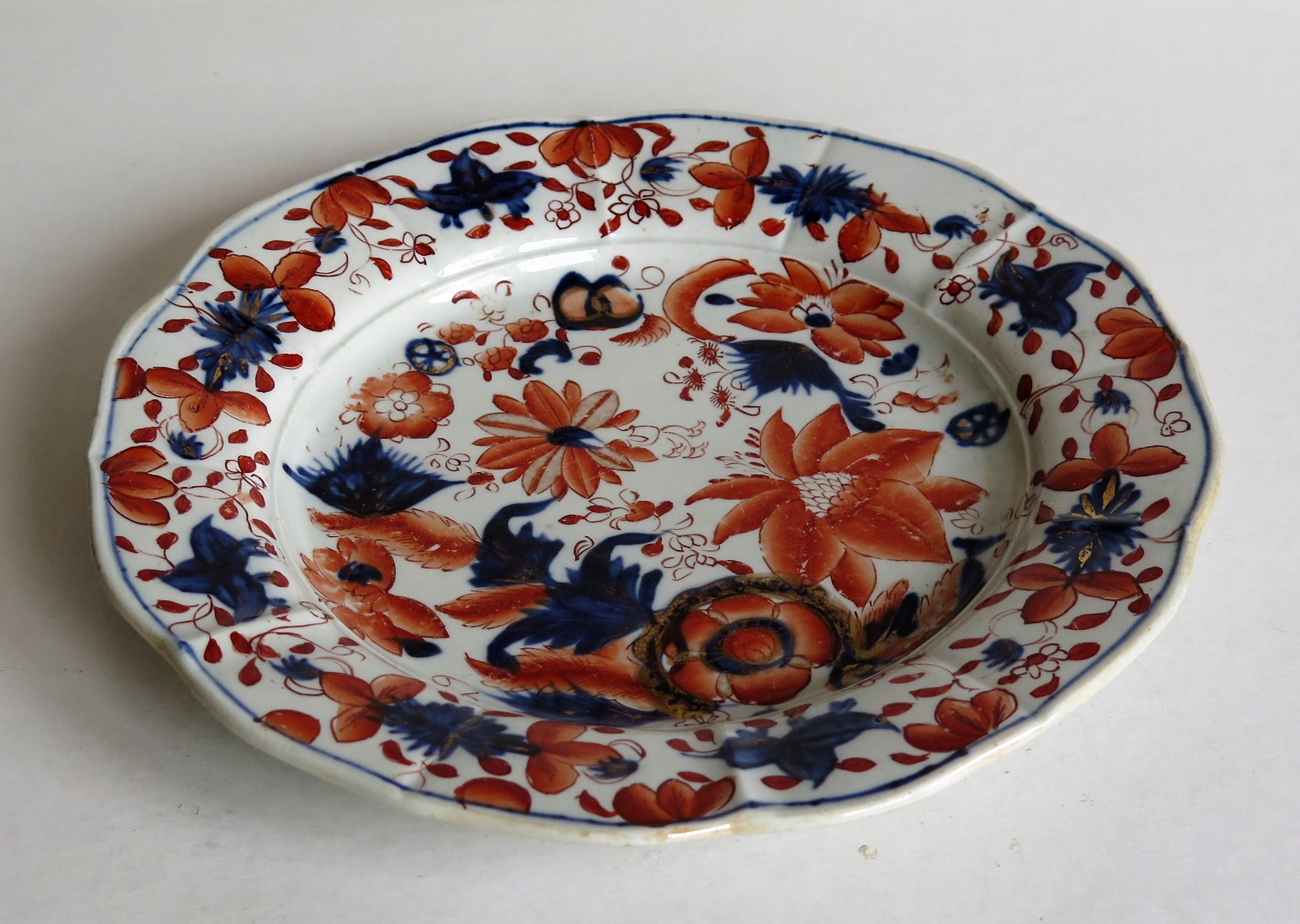Hand-Painted Early Mason's Ironstone Dish or Plate Flowers and Wheels Rare Pattern Circa 1815
