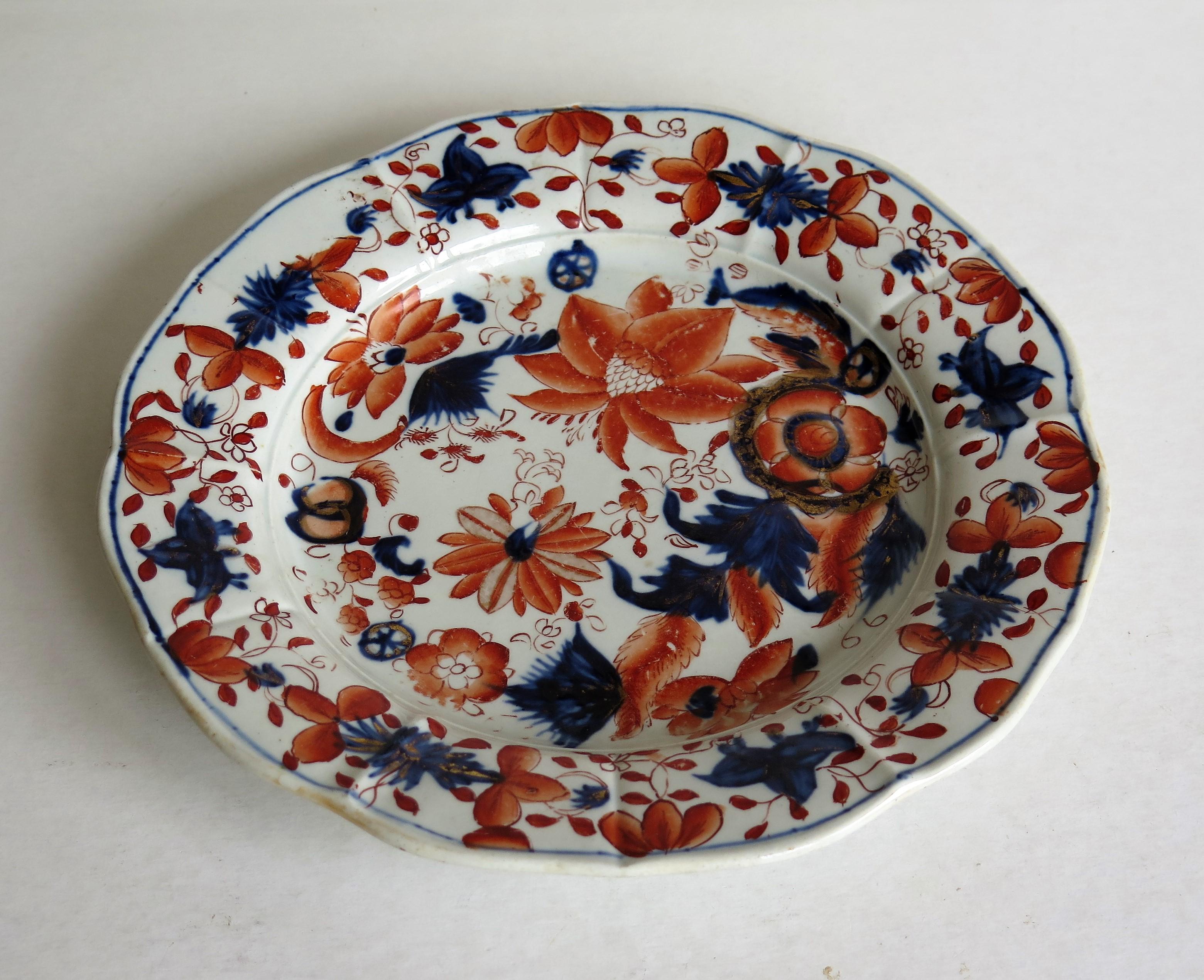 Early Mason's Ironstone Dish or Plate Flowers and Wheels Rare Pattern Circa 1815 In Good Condition In Lincoln, Lincolnshire