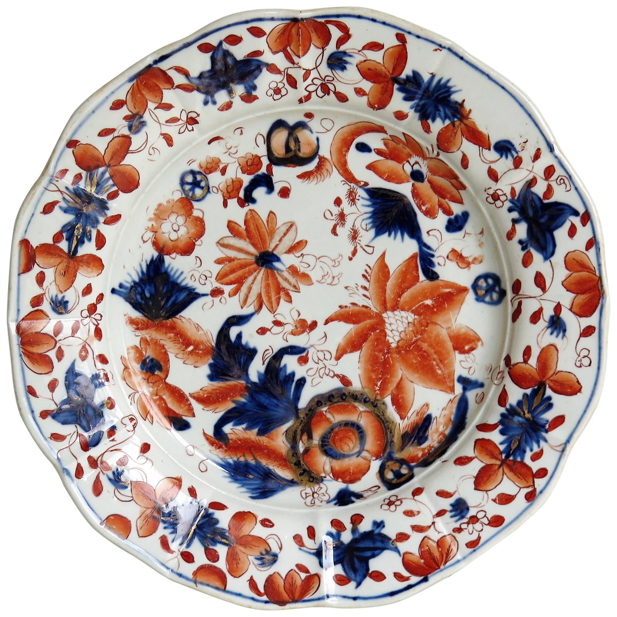 Early Mason's Ironstone Dish or Plate Flowers and Wheels Rare Pattern Circa 1815