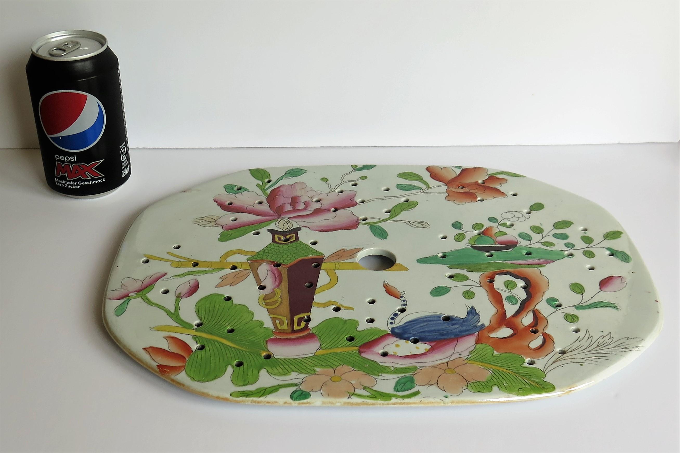 Fine Mason's Ironstone Drainer Plate in Table and Flower Pot Pattern, Ca 1815 3