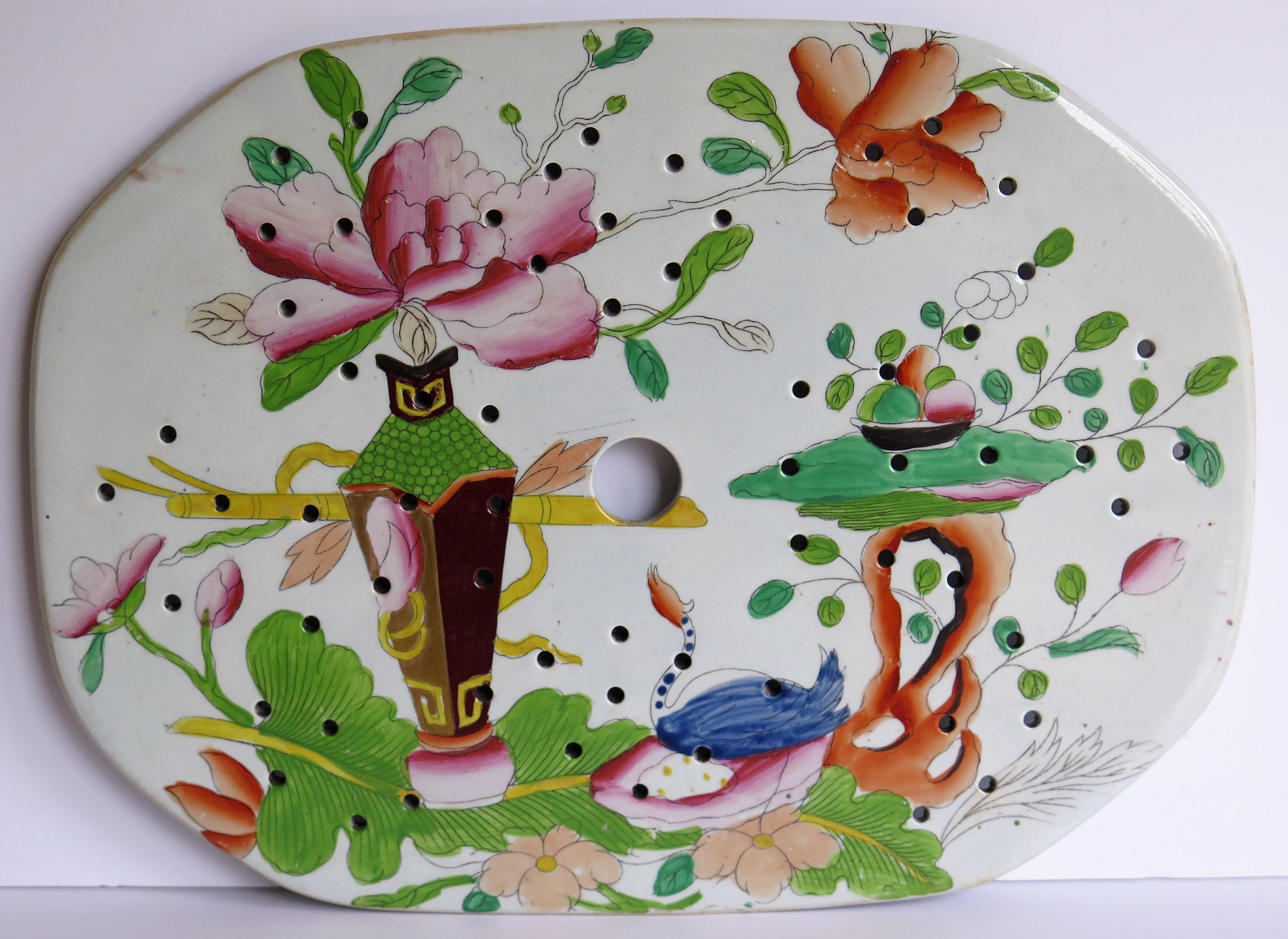 Chinoiserie Fine Mason's Ironstone Drainer Plate in Table and Flower Pot Pattern, Ca 1815