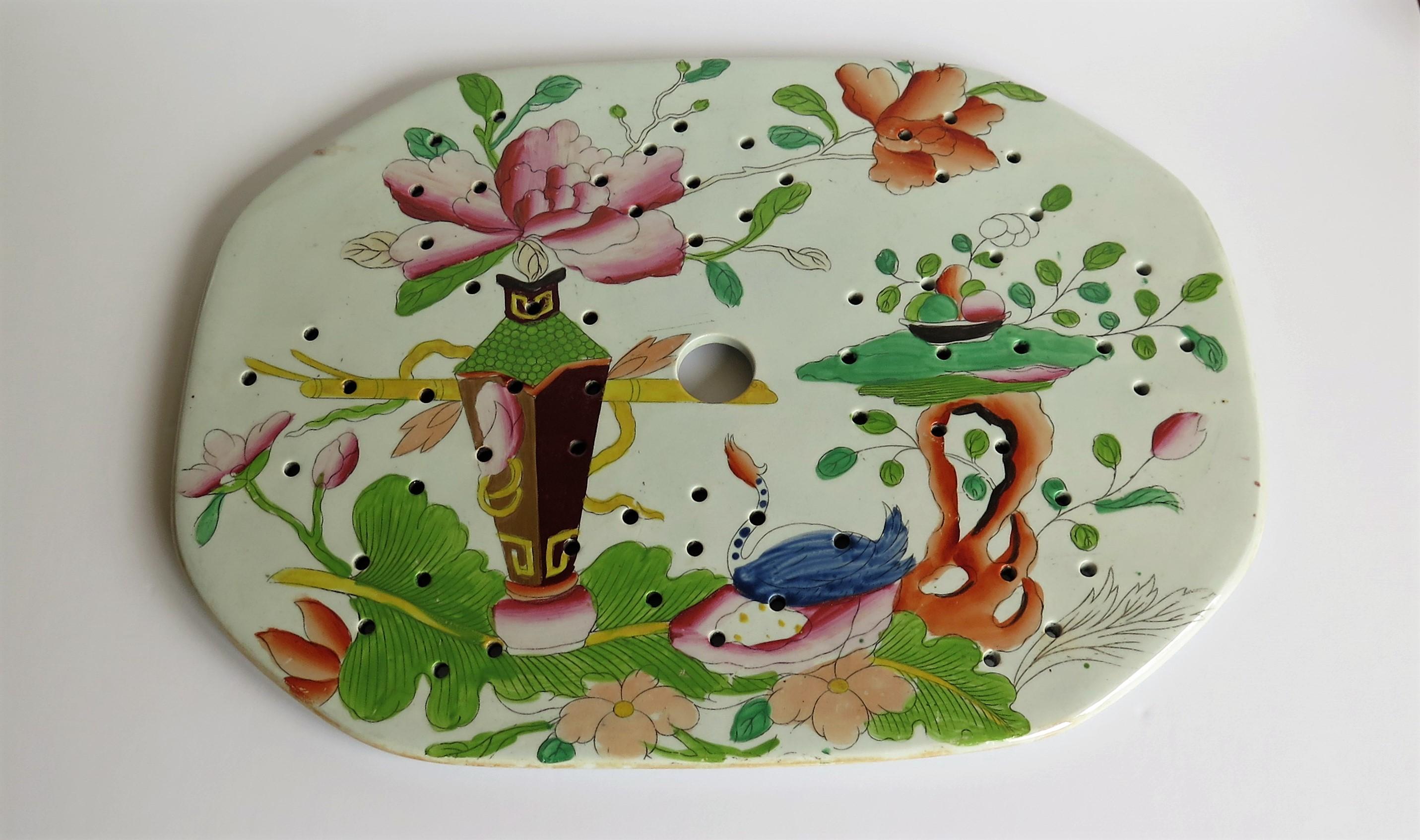 Hand-Painted Fine Mason's Ironstone Drainer Plate in Table and Flower Pot Pattern, Ca 1815