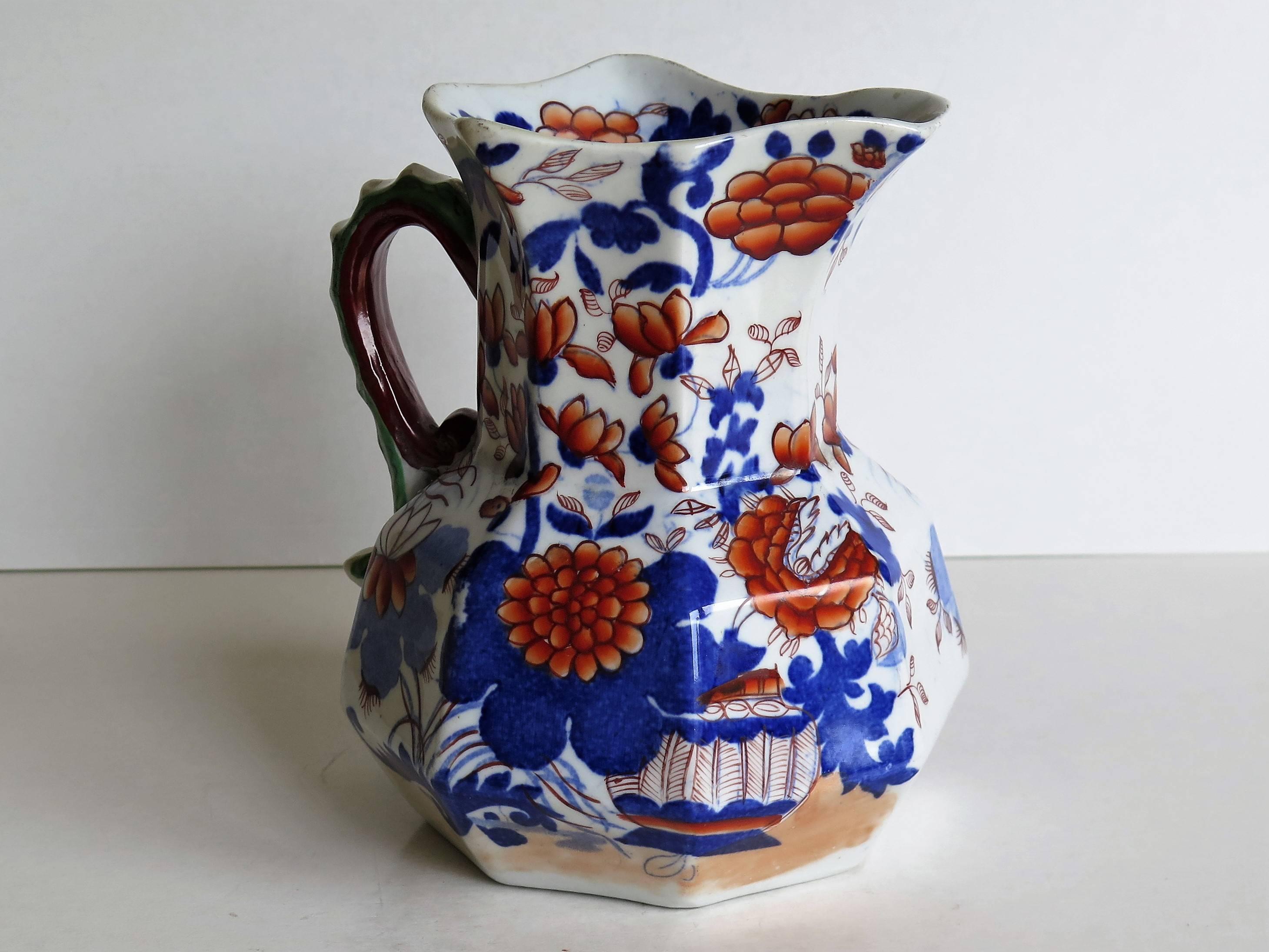 Early Mason's Ironstone Jug or Pitcher Japan Basket Pattern, circa 1820 In Good Condition In Lincoln, Lincolnshire
