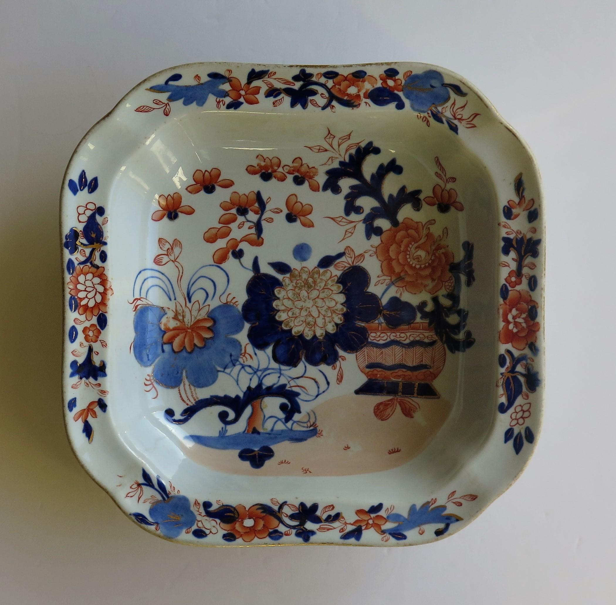 Chinoiserie Georgian Mason's Ironstone Large Dish or Bowl Gilded Japan Basket, circa 1818