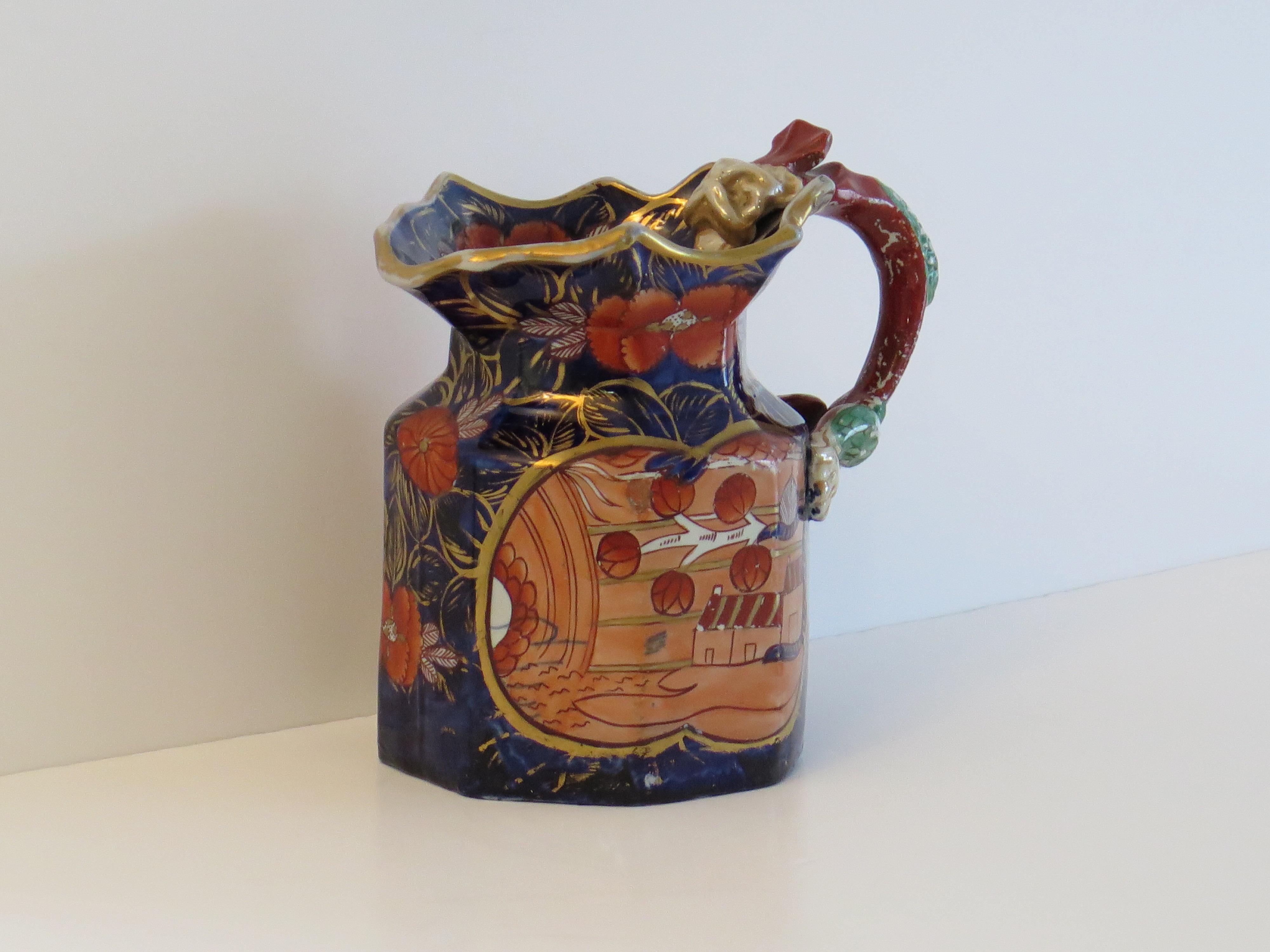 Jarra o cántaro grande de Mason's Ironstone con diseño de escuela, hacia 1820 Inglés en venta