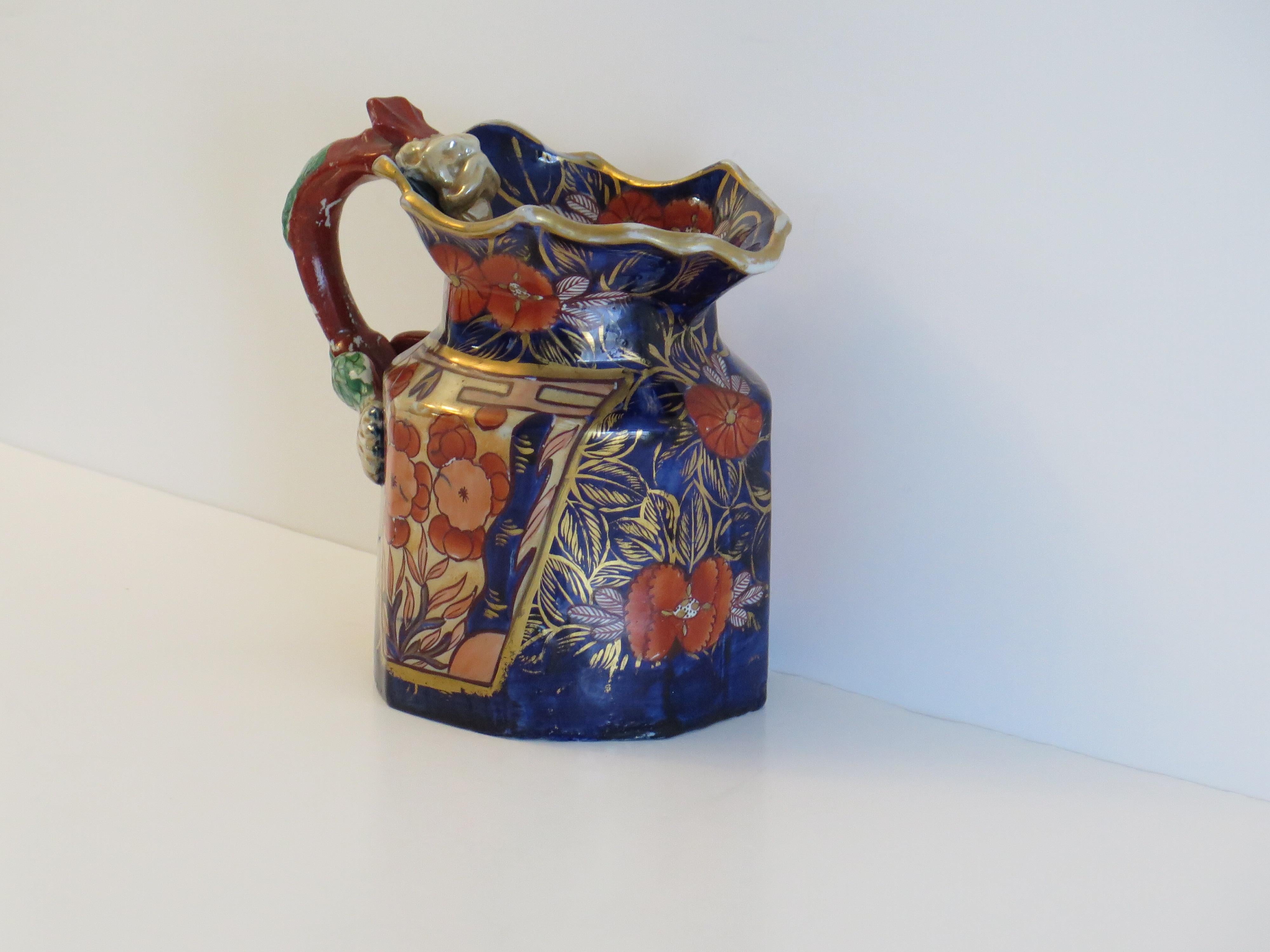 Jarra o cántaro grande de Mason's Ironstone con diseño de escuela, hacia 1820 en venta 1