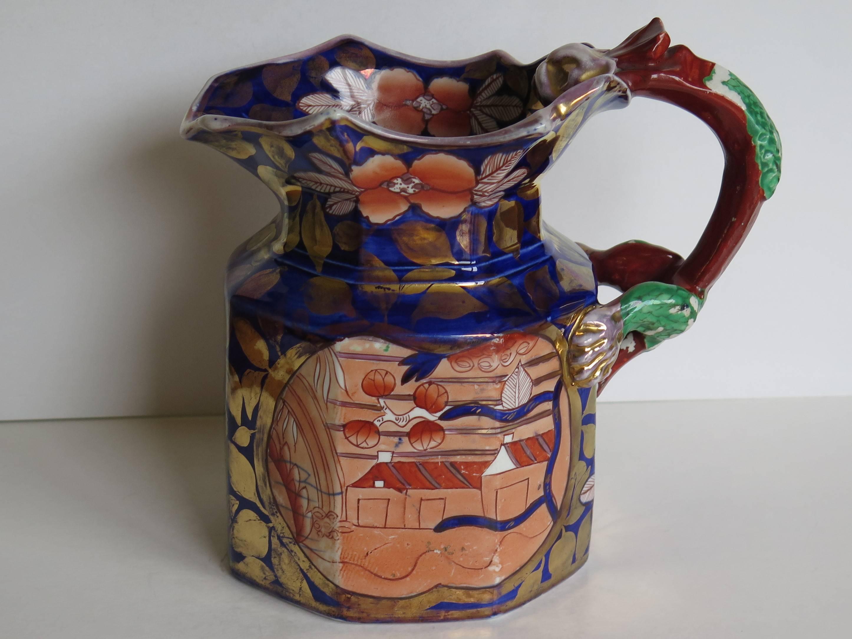 large jug or pitcher